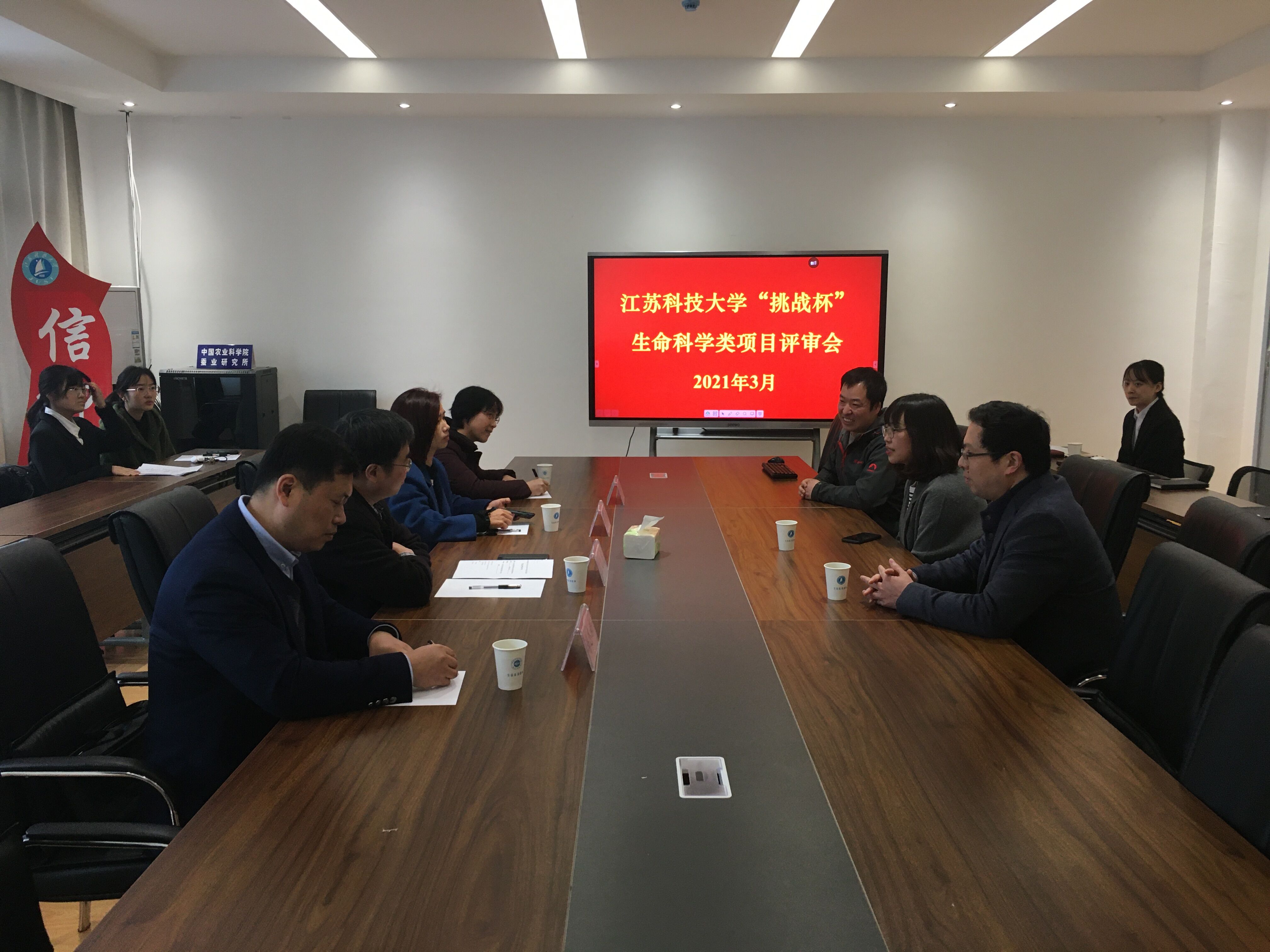 QQ图片20210314133029.jpg