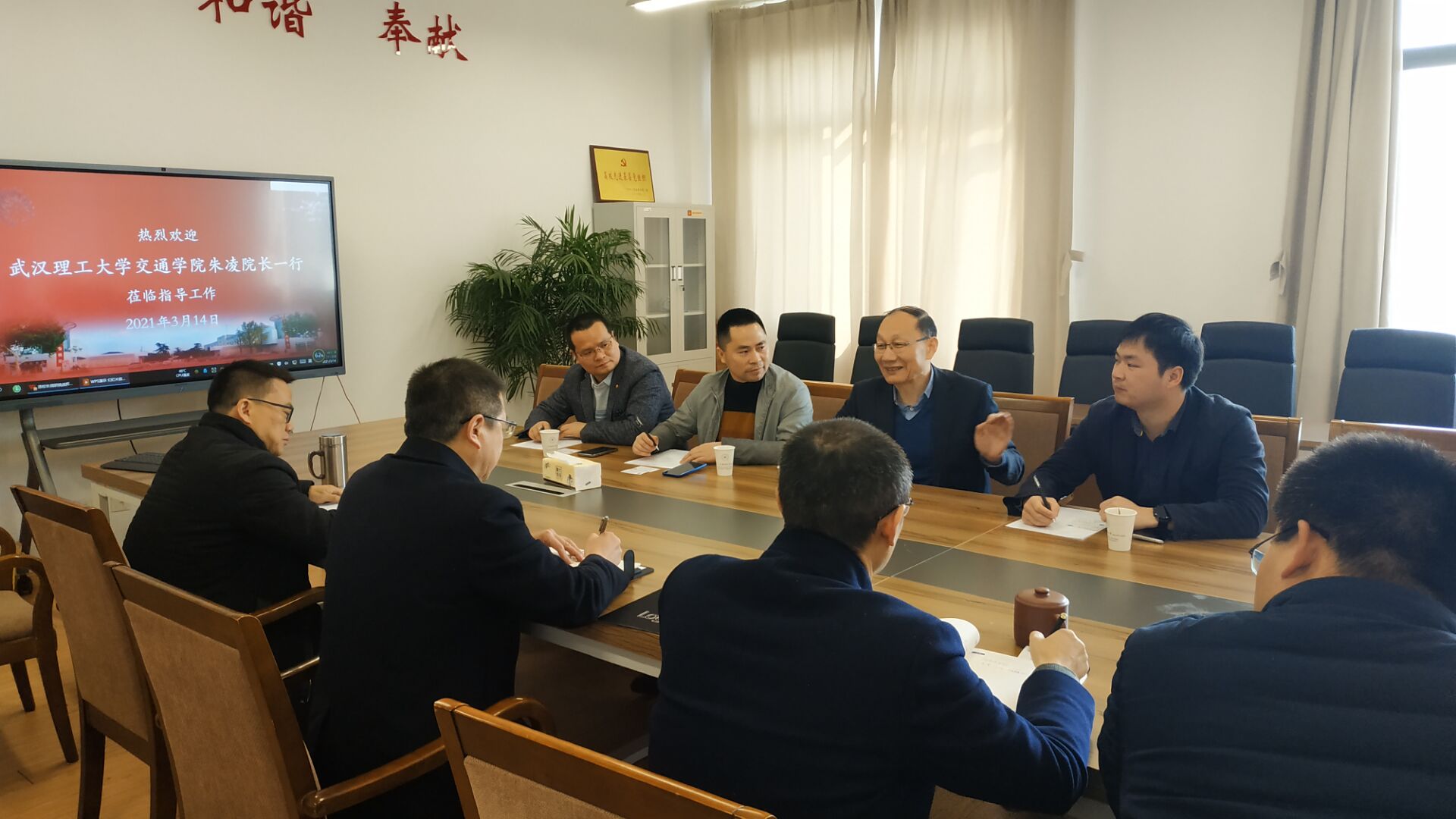 QQ图片20210315201936.jpg