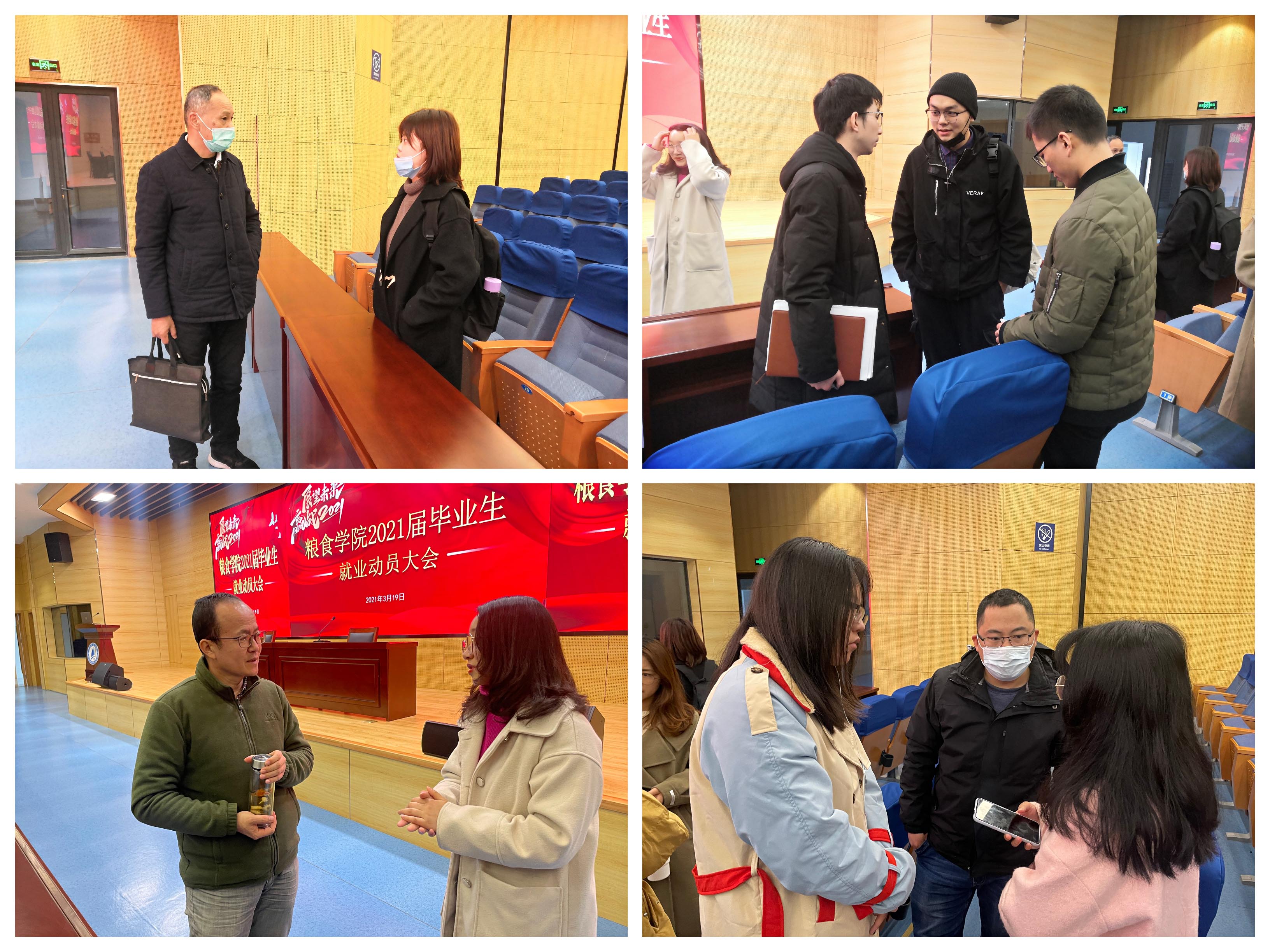 pt2021_03_19_12_43_23.jpg