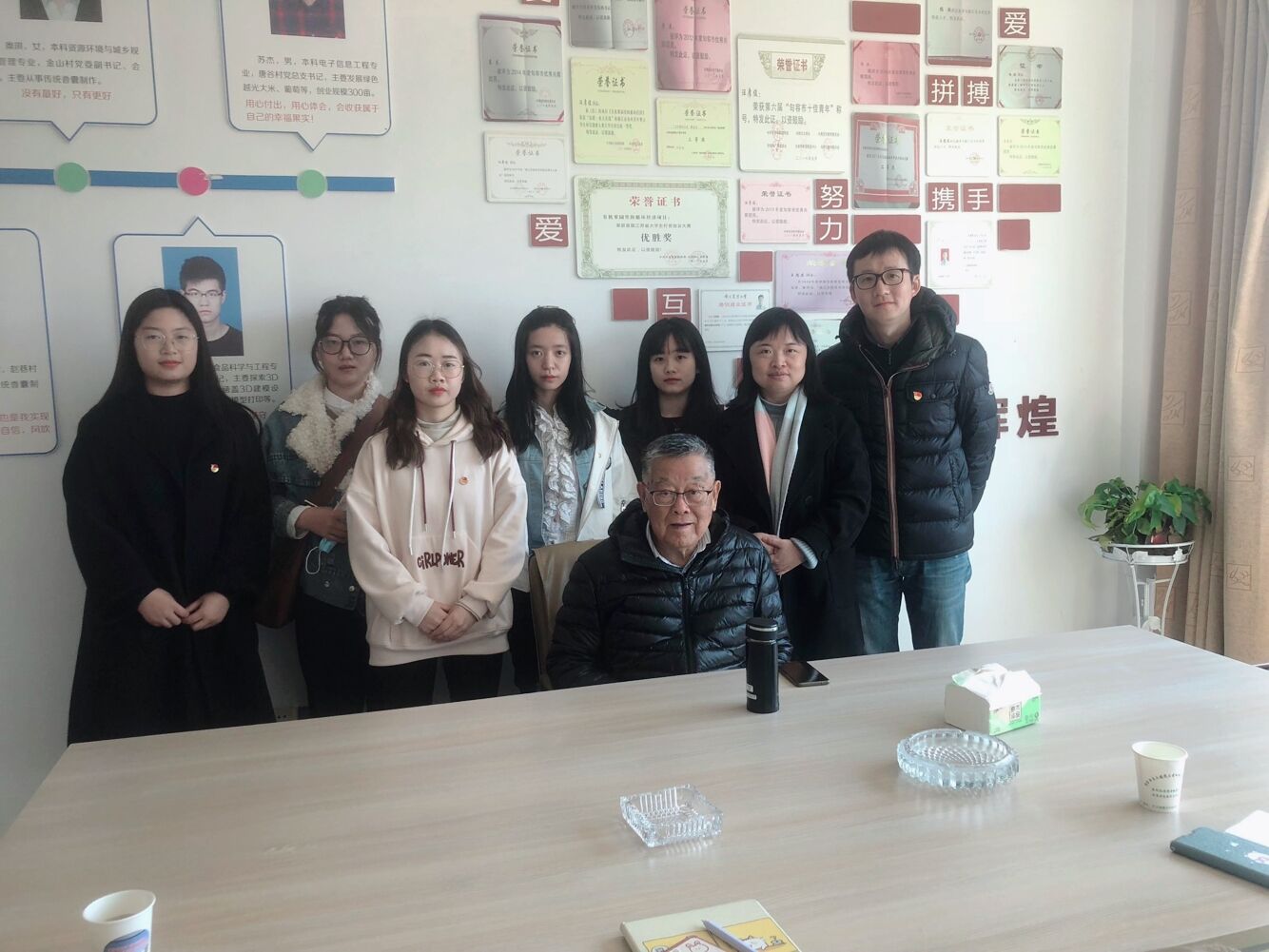 图片三.jpg