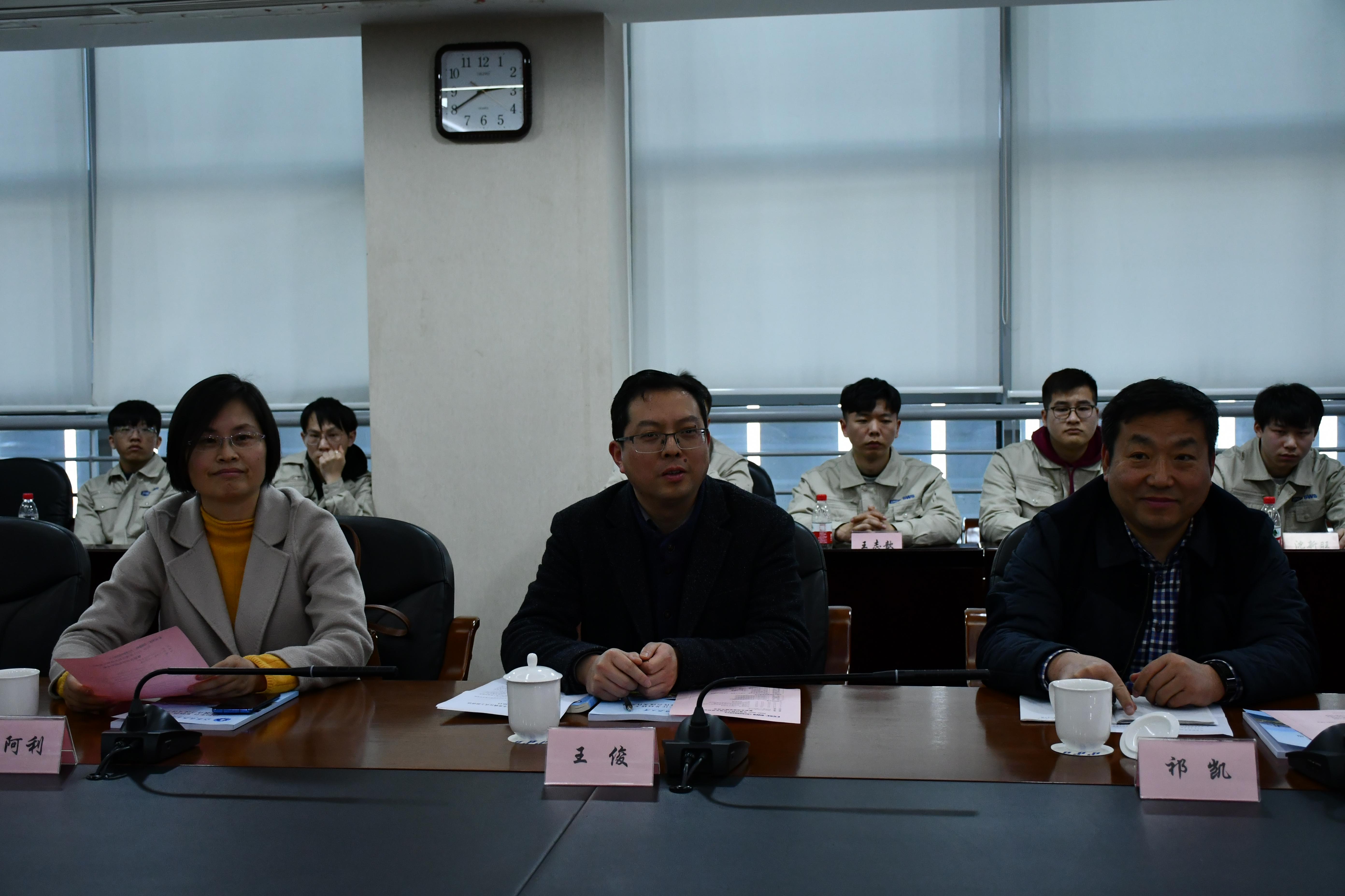 微信图片_20210324135807.jpg