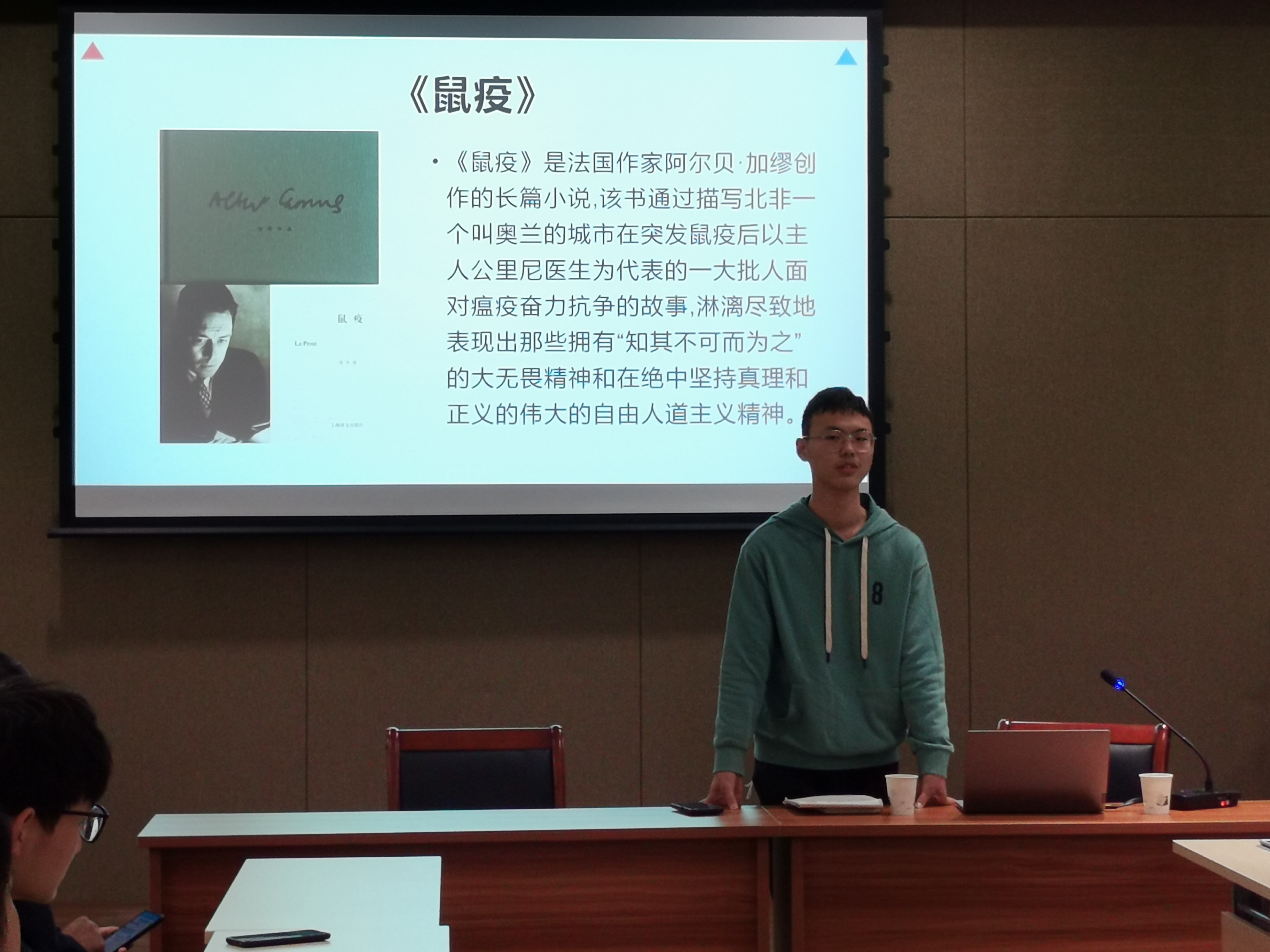 QQ图片20210330134414.jpg