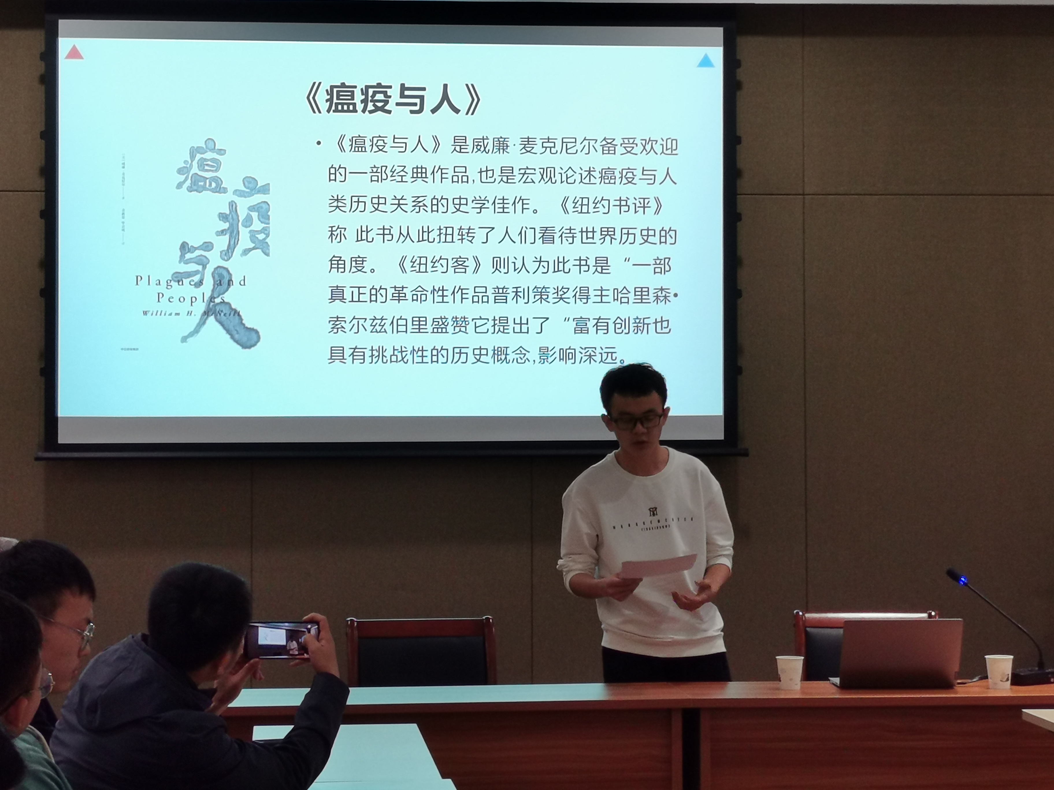 QQ图片20210330134409.jpg