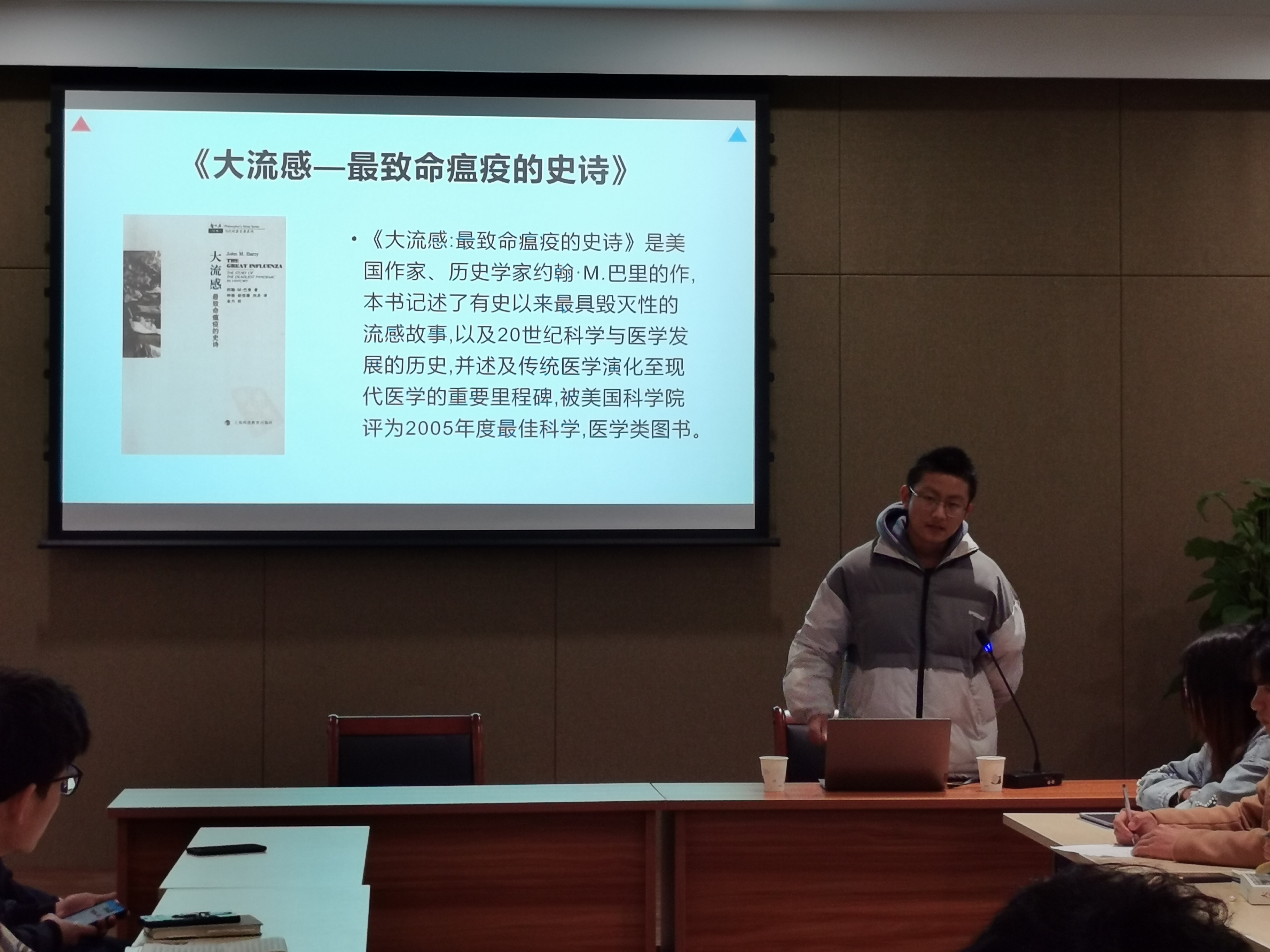 QQ图片20210330134405.jpg