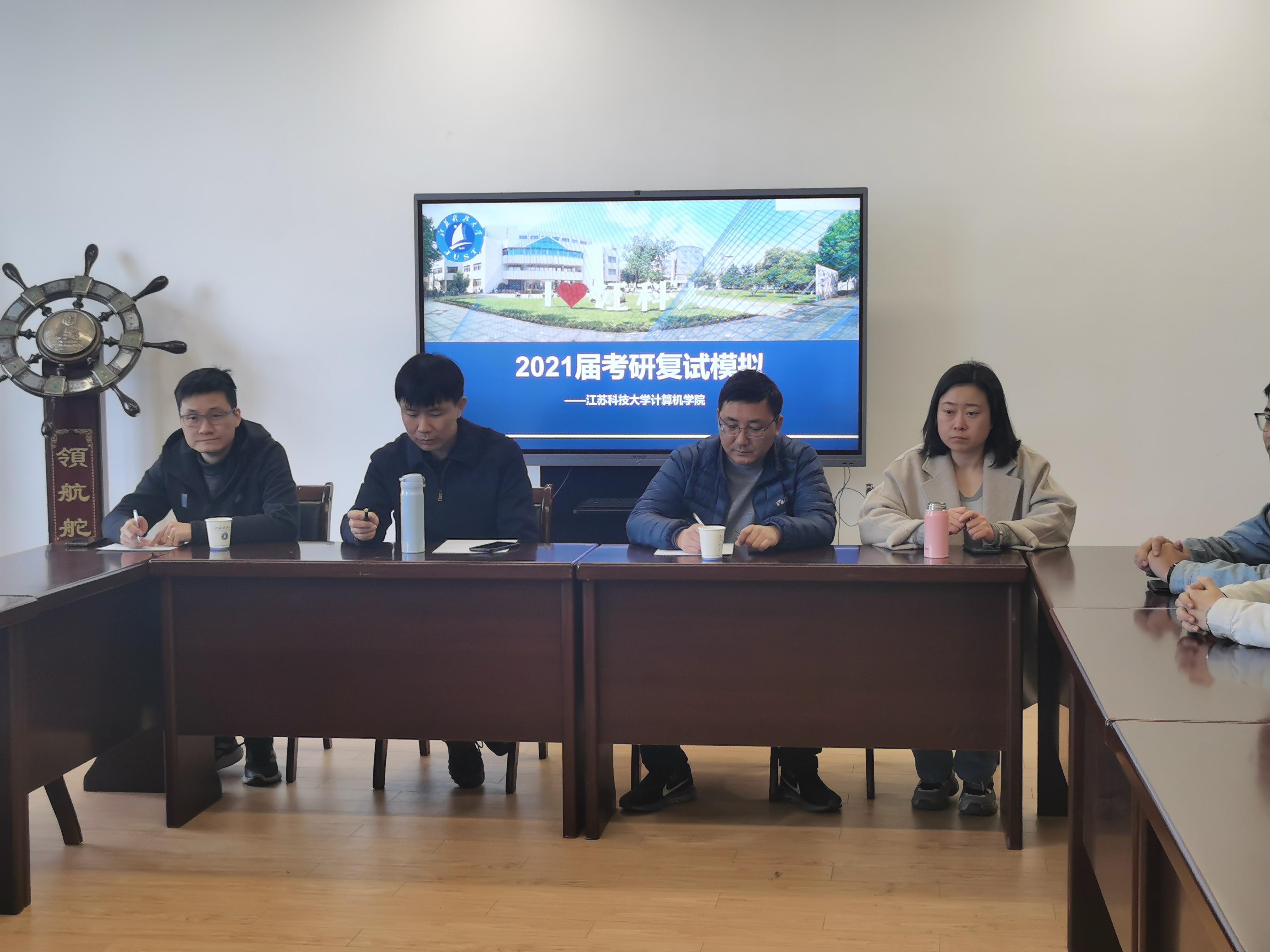 计算机学院2.jpg