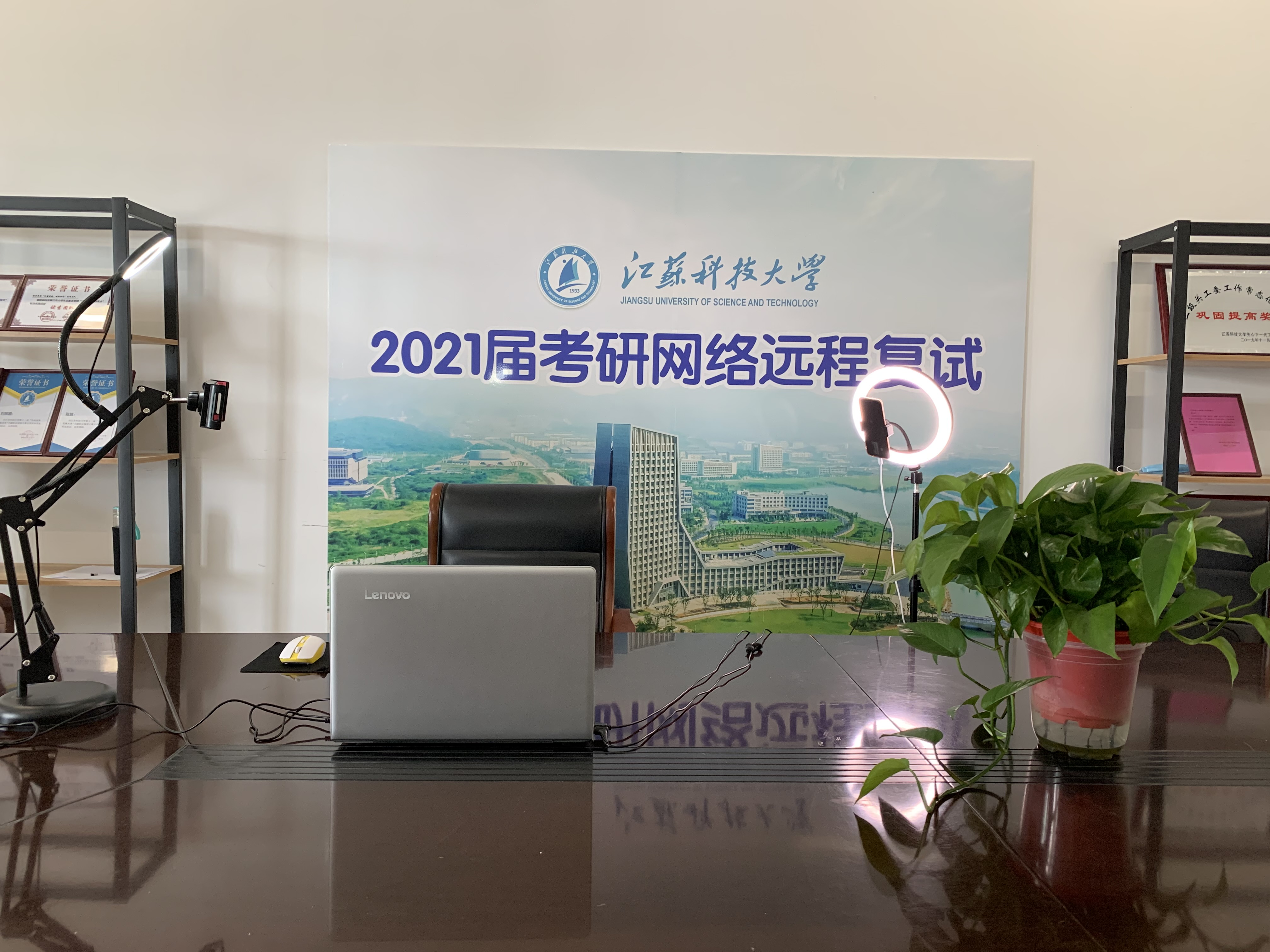 粮食学院.jpg