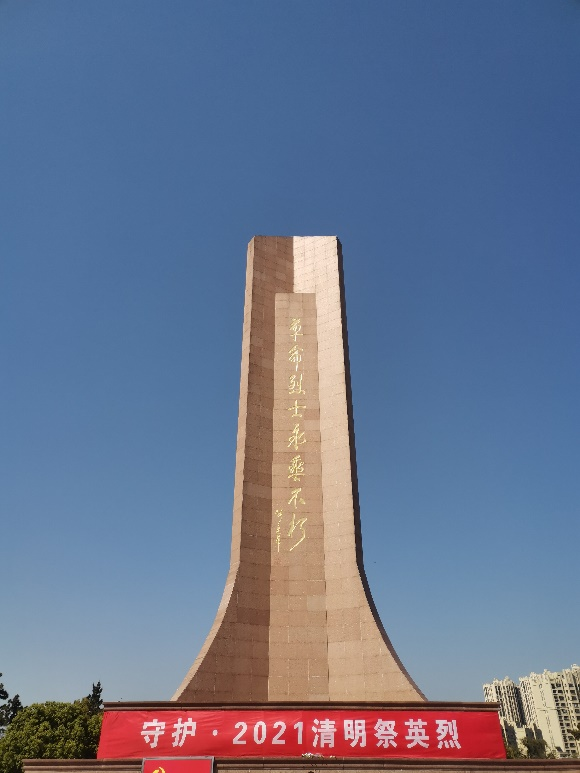 1617631060900993.png