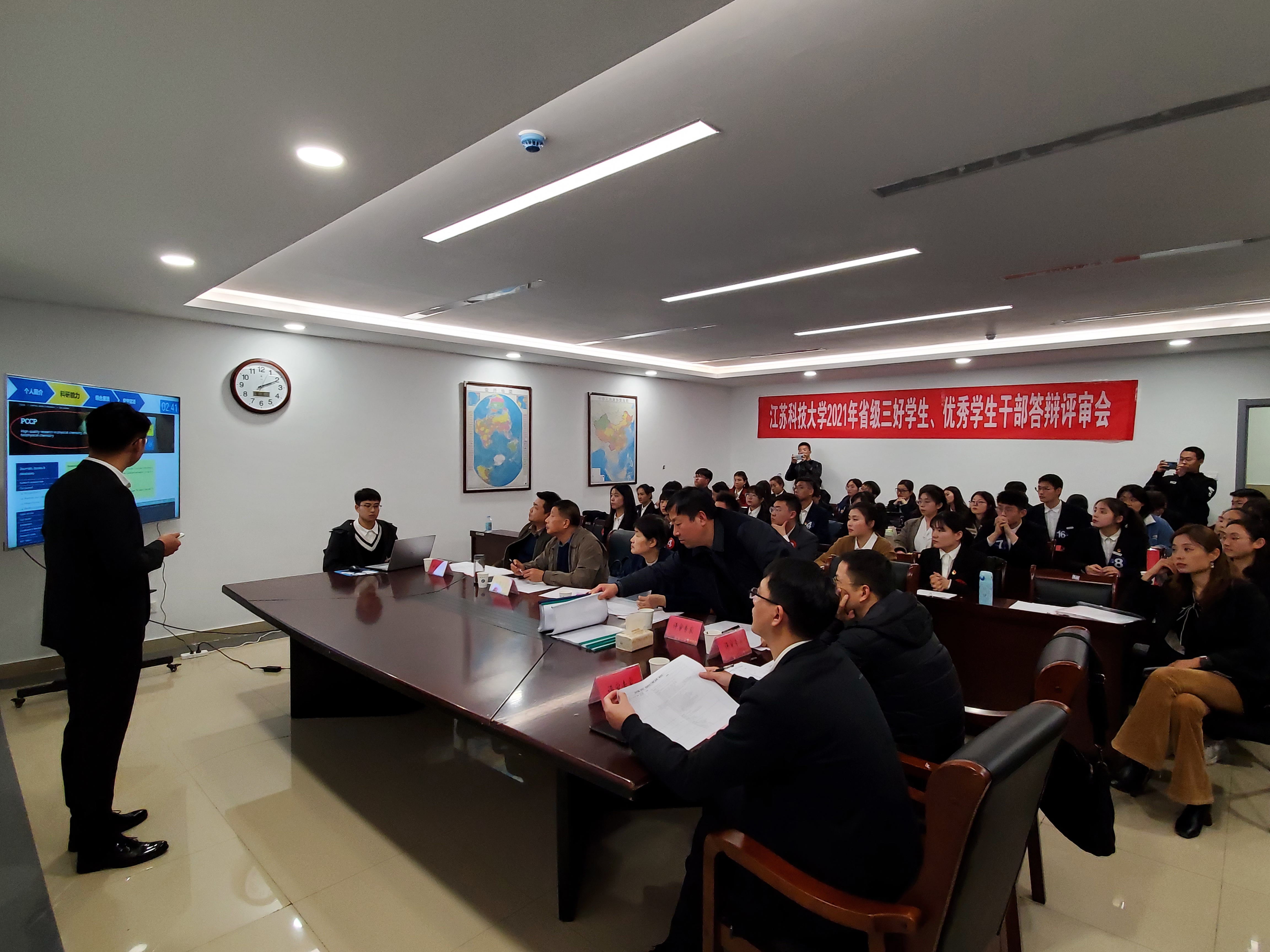 QQ图片20210406110255.jpg