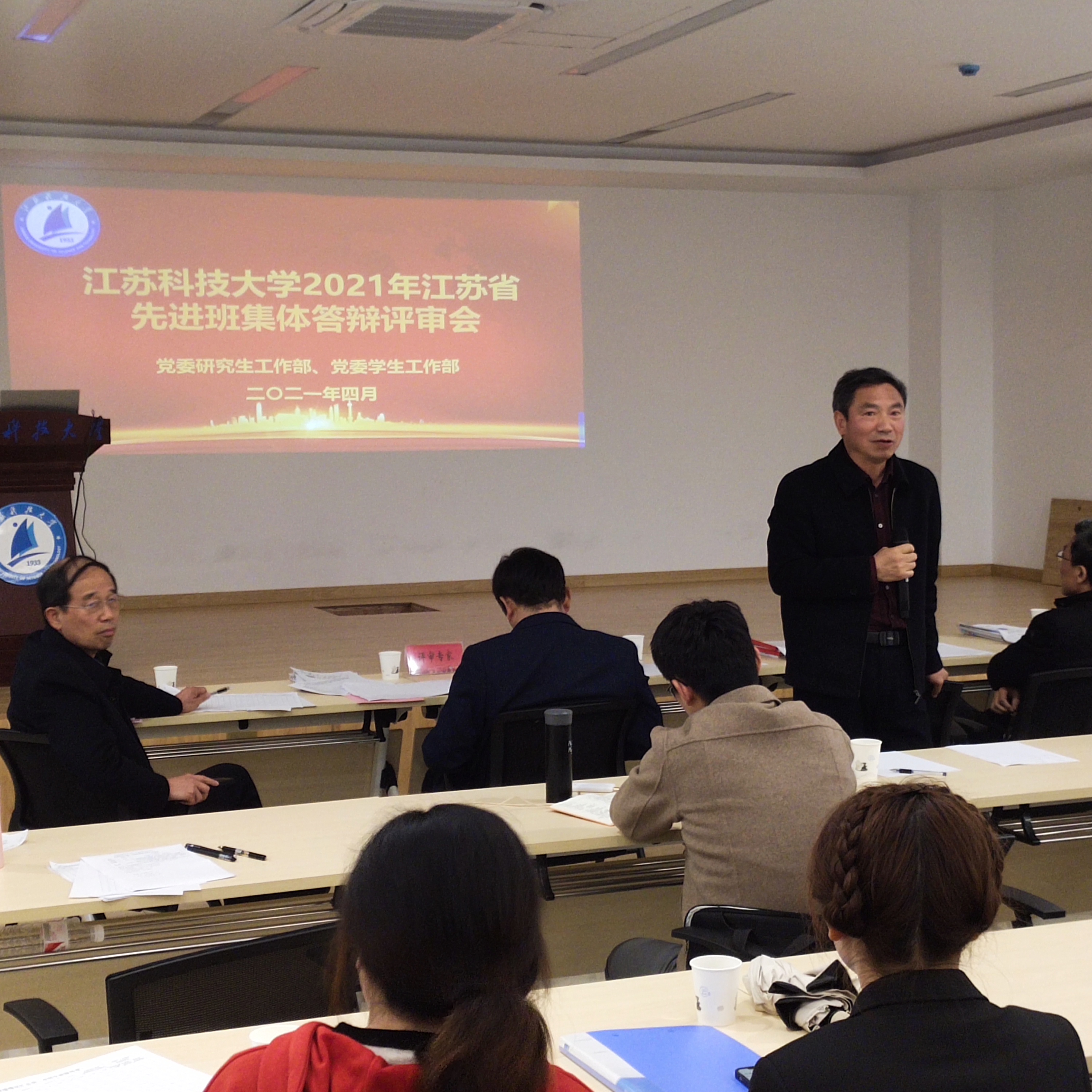 QQ图片20210402161856.jpg