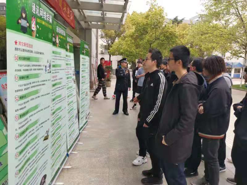 微信图片_20210408095914.jpg