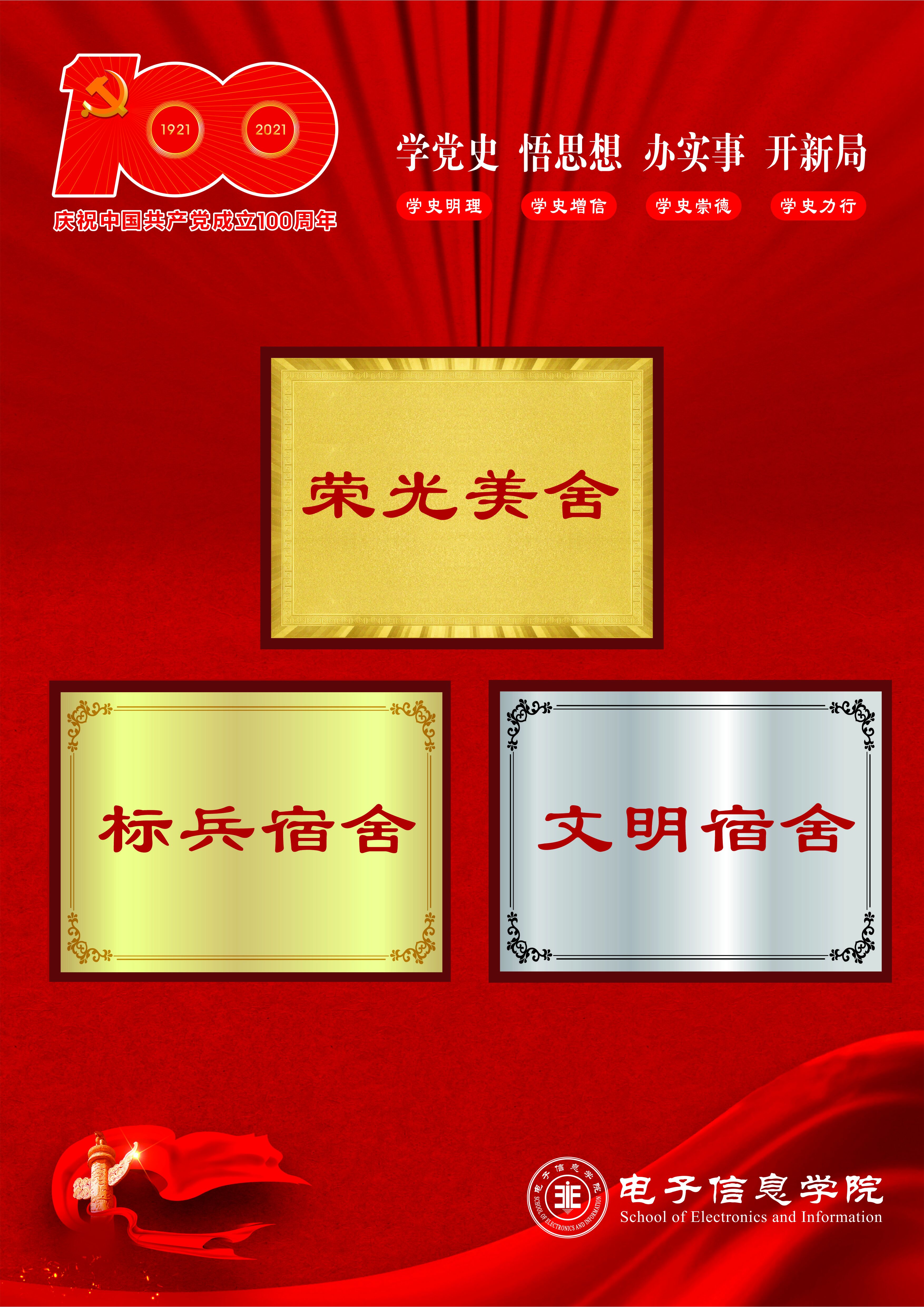 QQ图片20210426133810.jpg