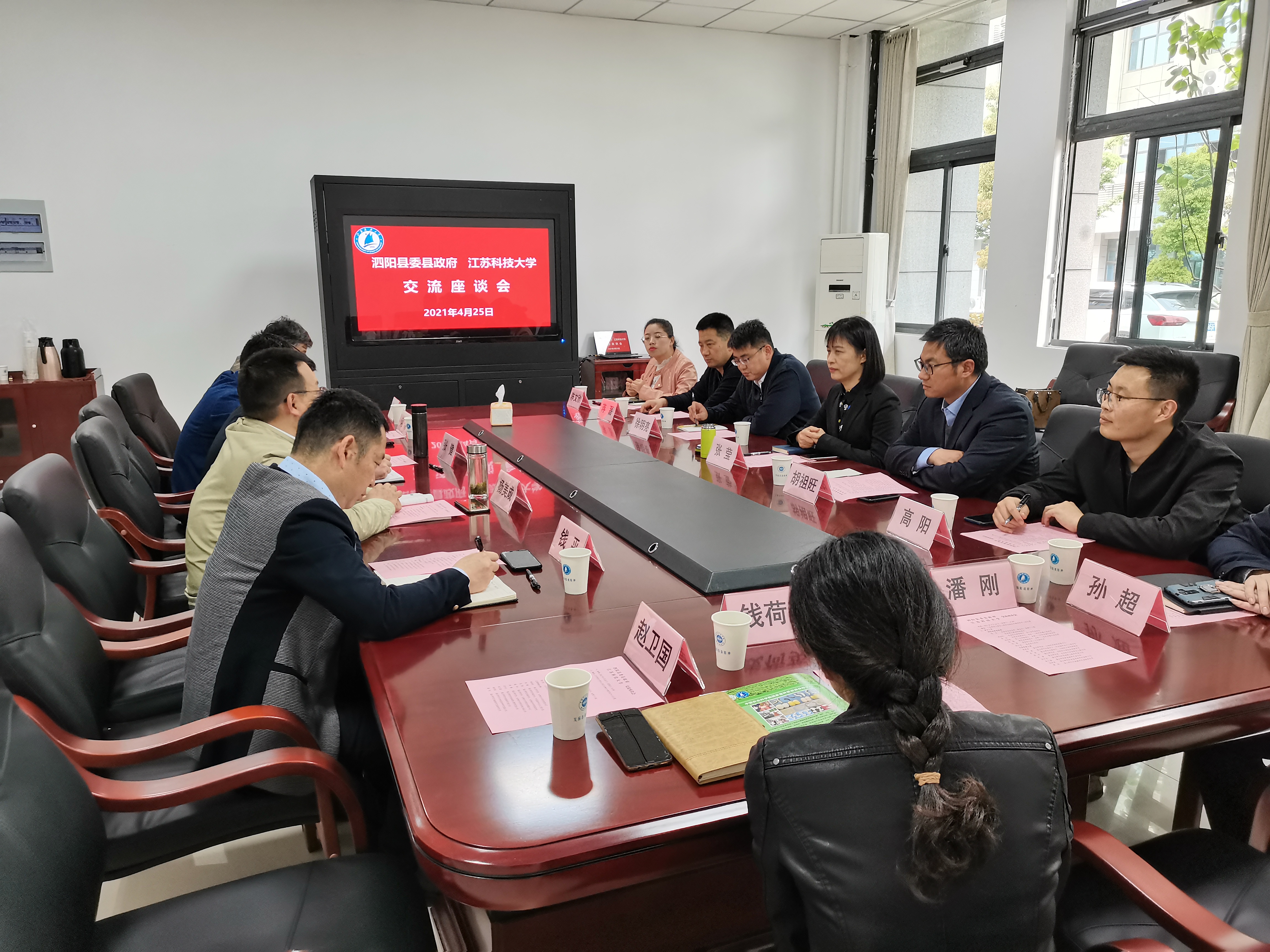 QQ图片20210426151149.jpg