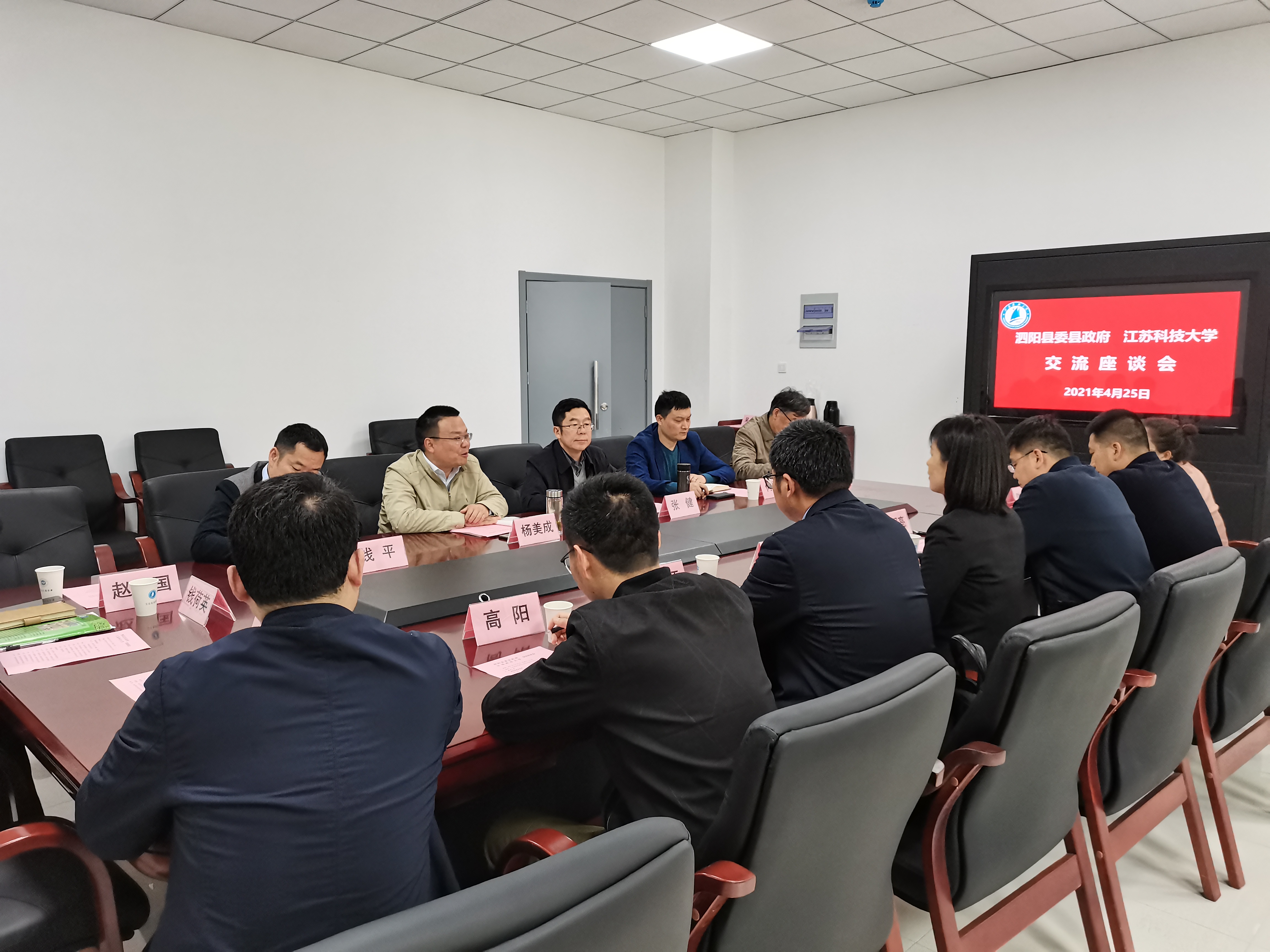 QQ图片20210426151126.jpg
