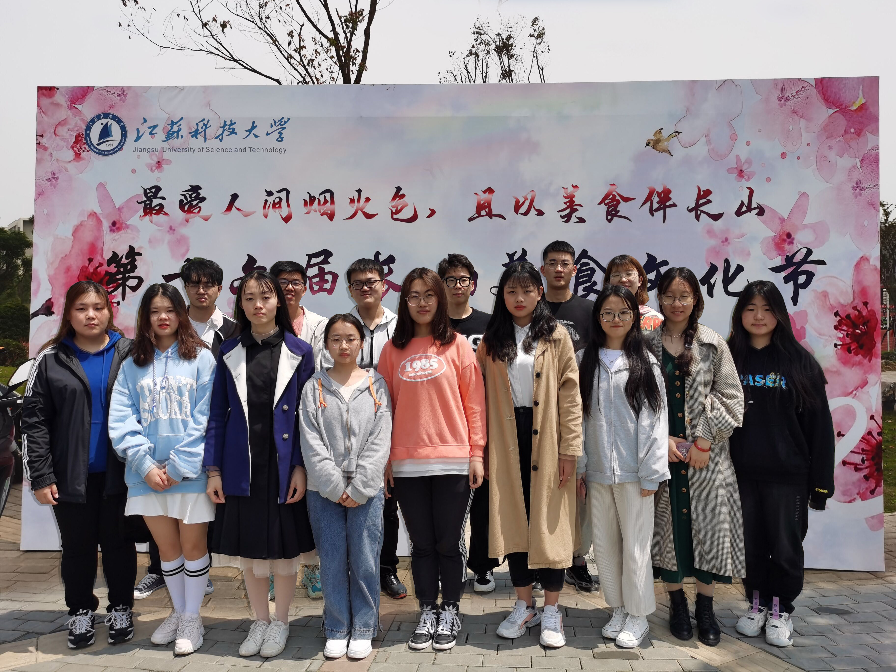 图一.jpg