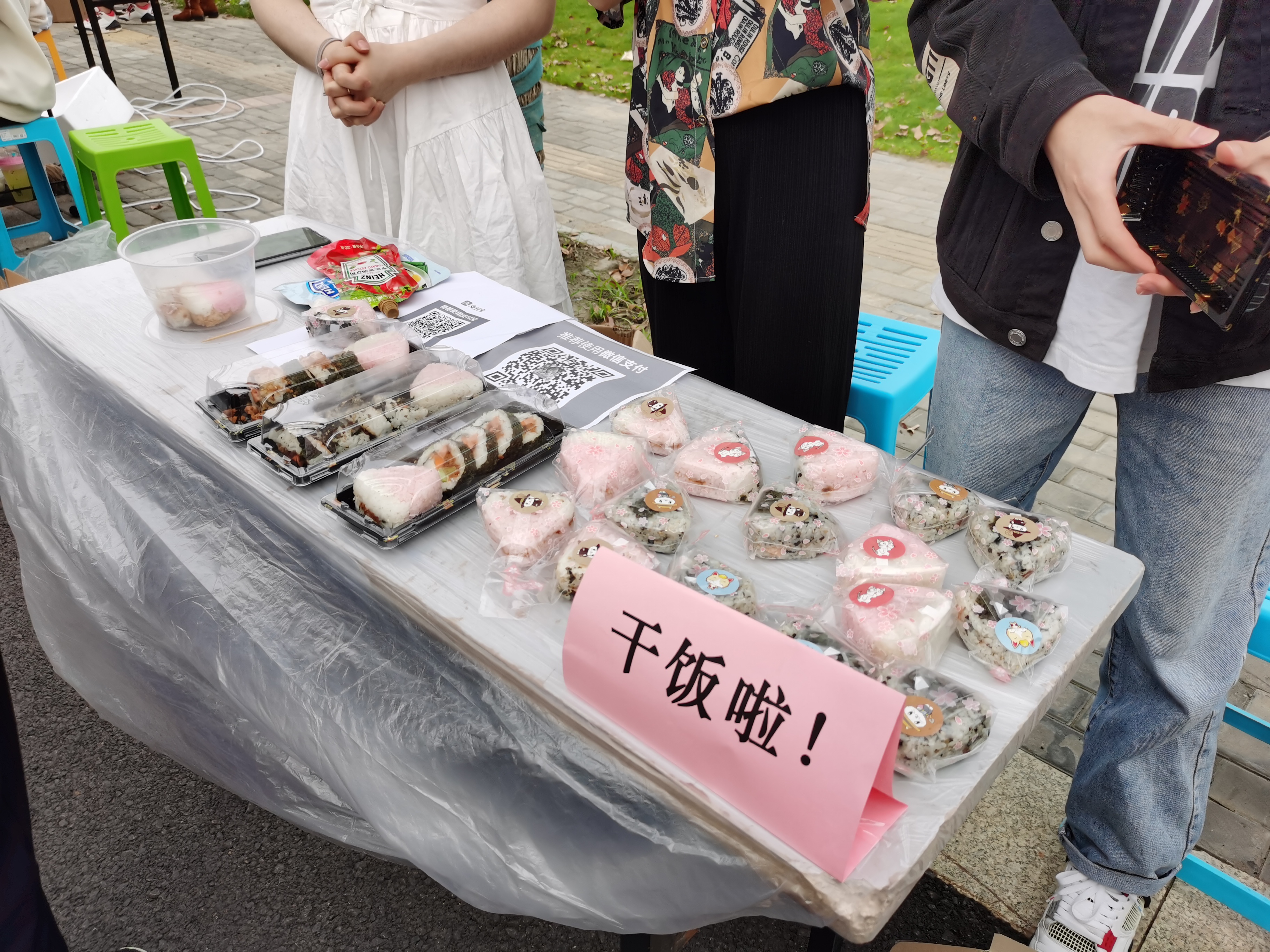 图三.jpg