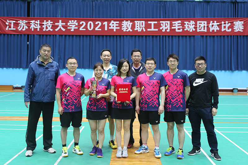 84b0b30f-a117-4392-a229-5201bb35af8b.jpg