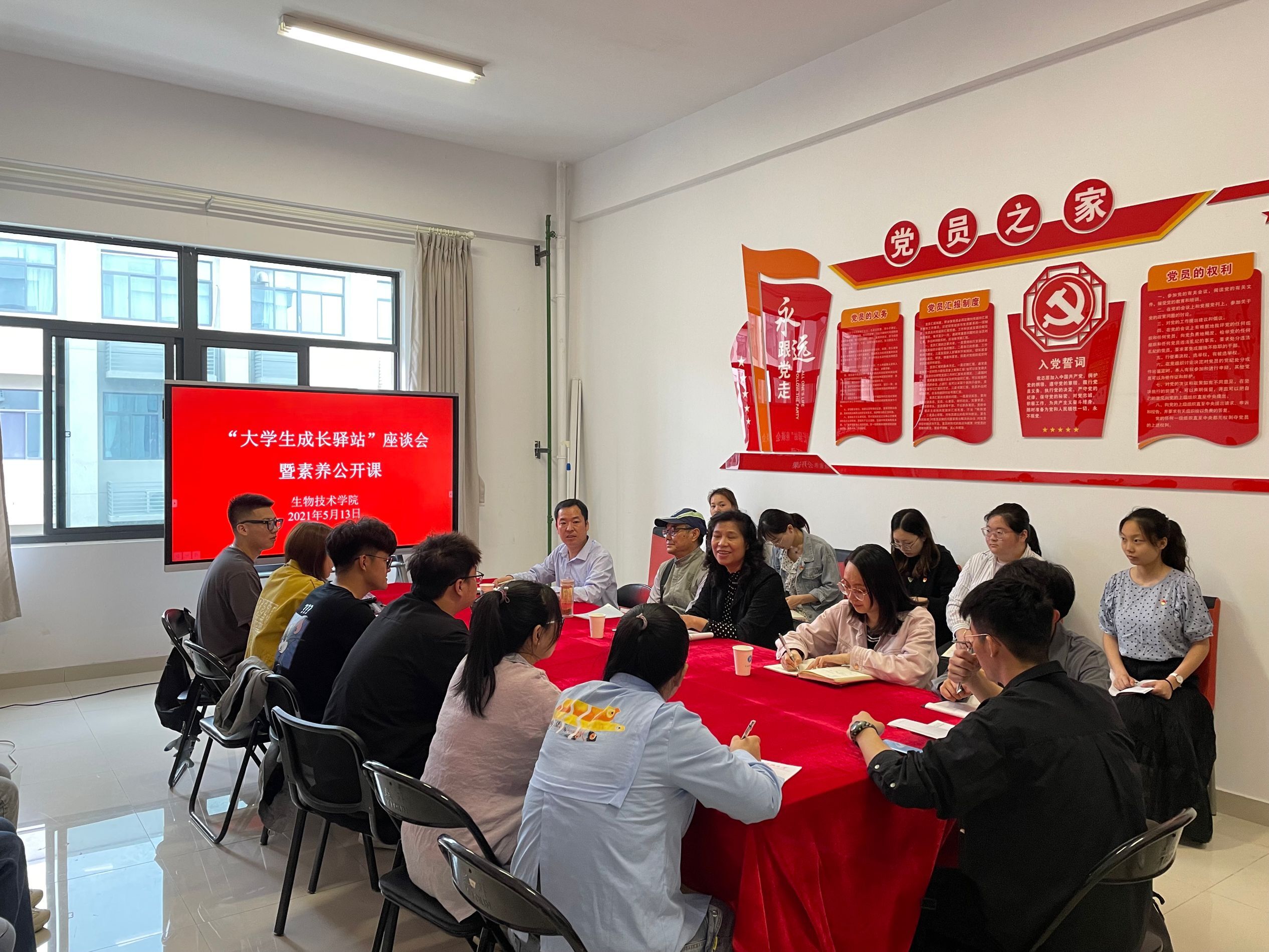 QQ图片20210518140700.jpg