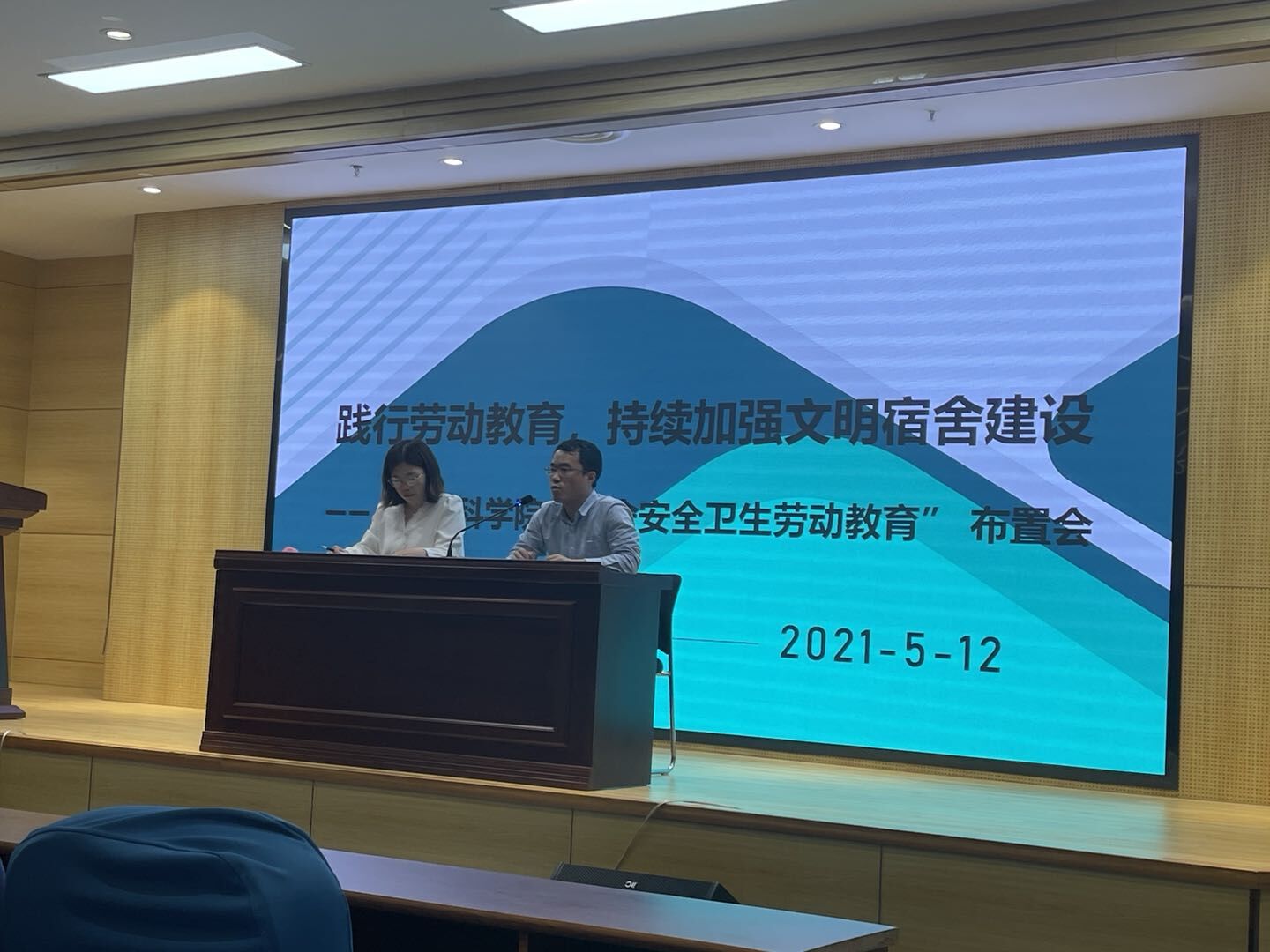 QQ图片20210611152628.jpg