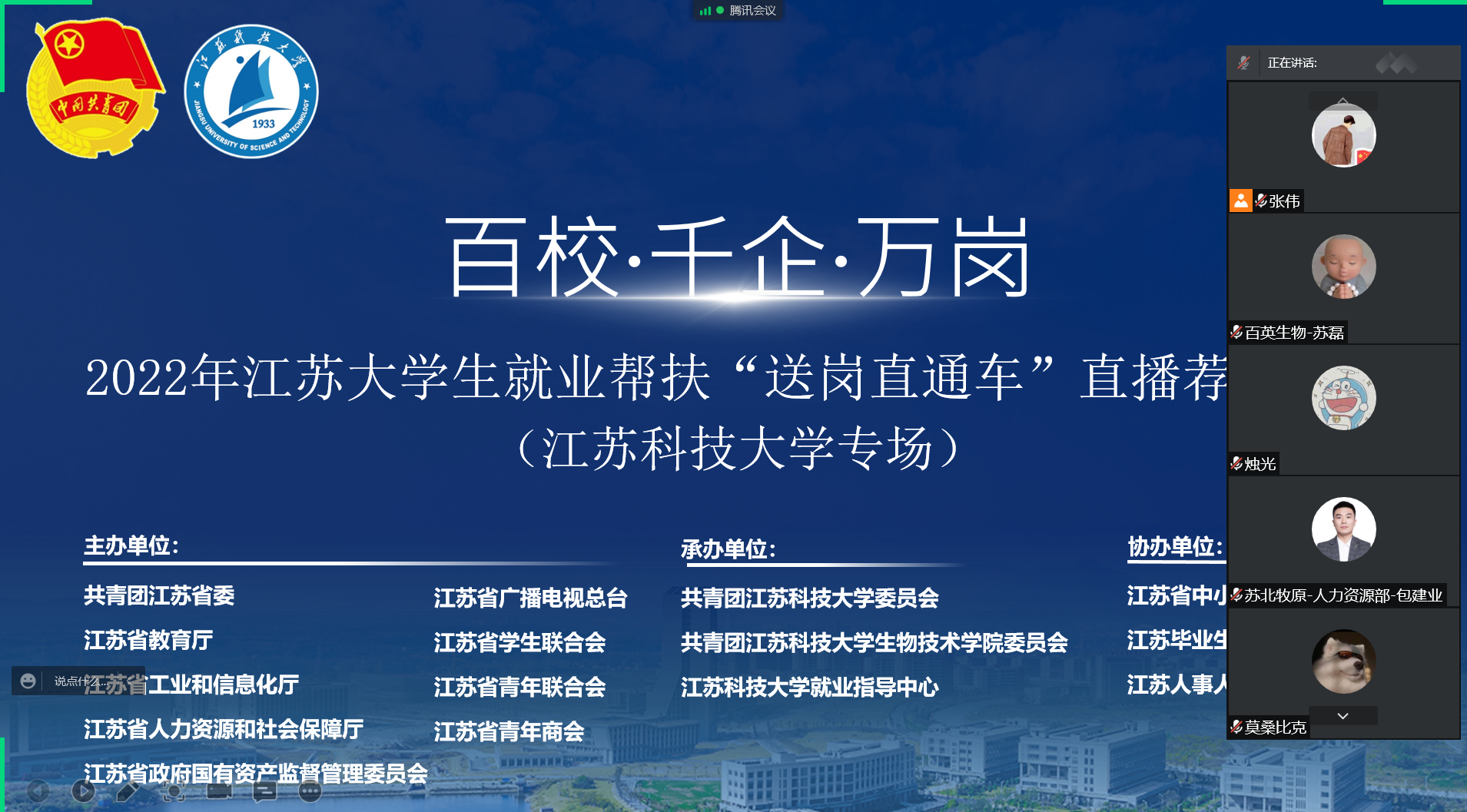 QQ图片20220510090940.png