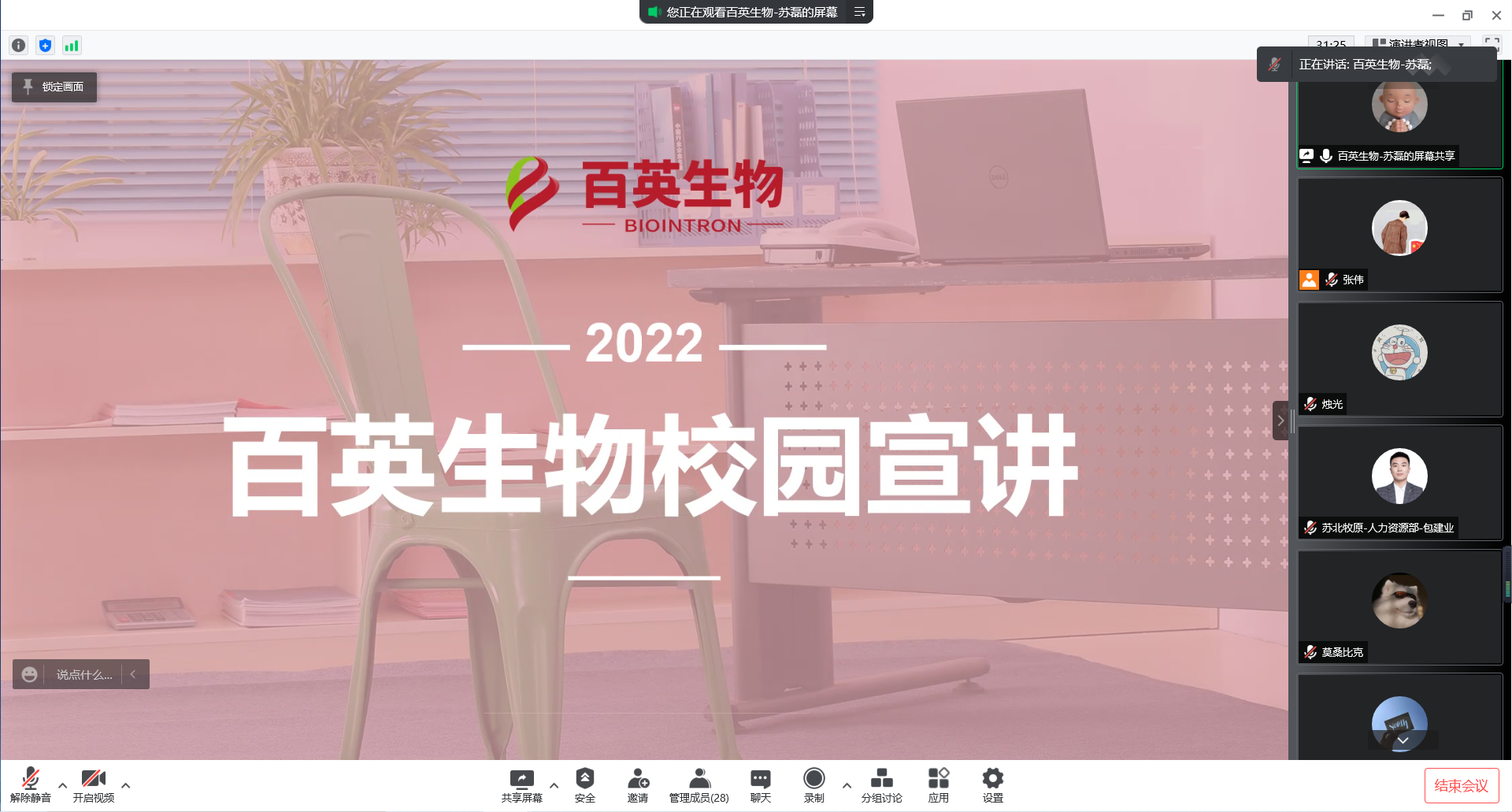 QQ图片20220510090949.png