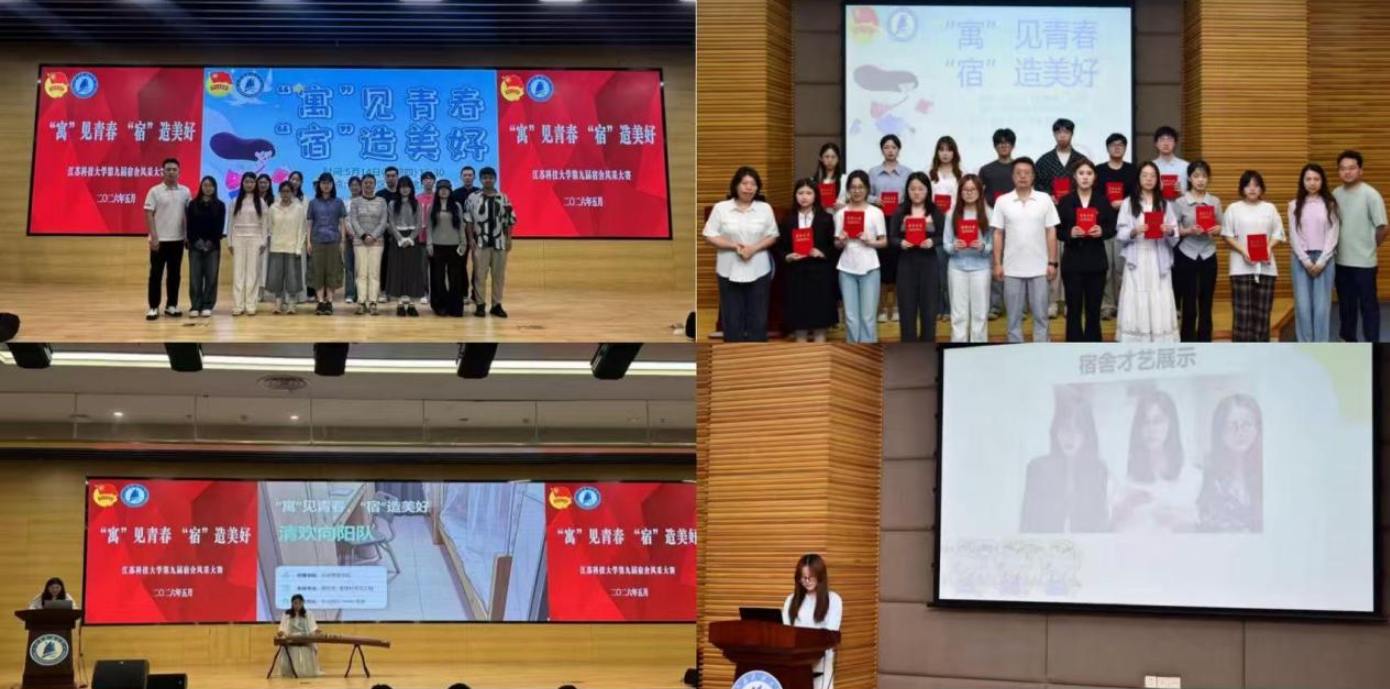 1779154311104189.png 微信图片_20260518170322_232_3.png