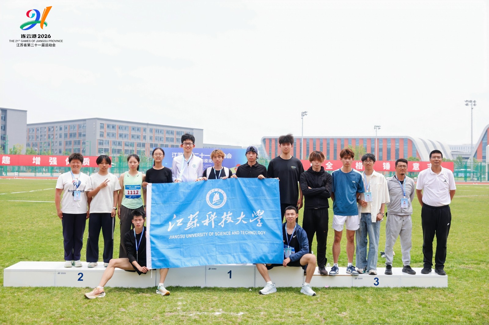 1779247726361672.jpg 微信图片_20260520112541_163_135.jpg