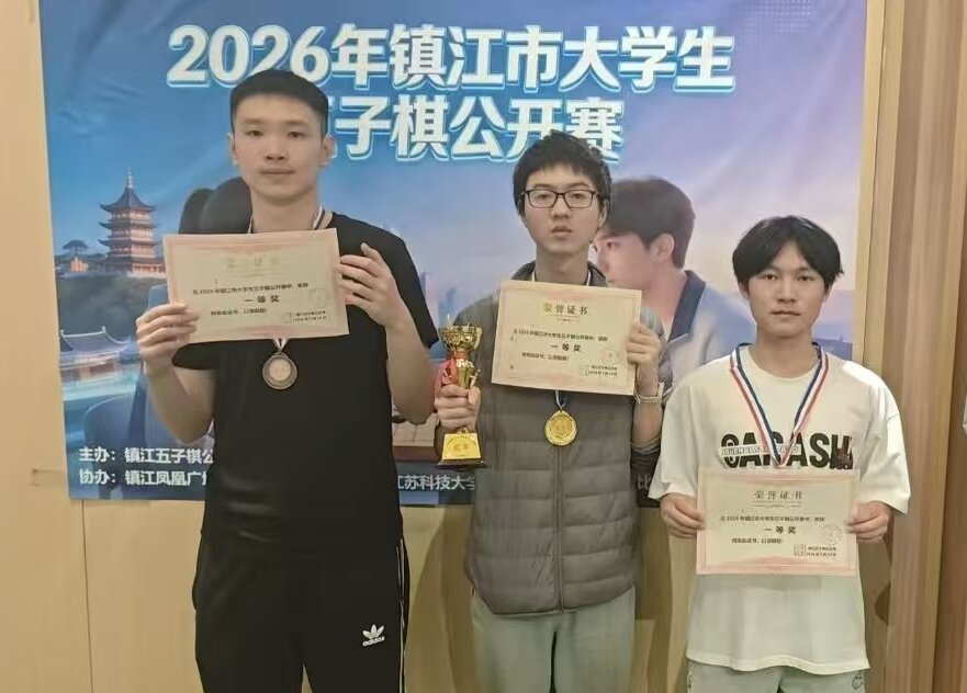 微信图片_20260526162948_55_546.jpg