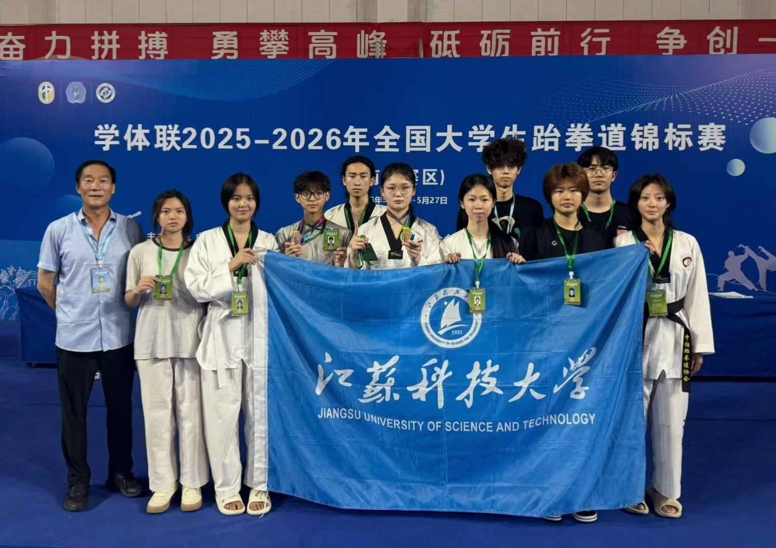 微信图片_20260601163900_62_681.jpg