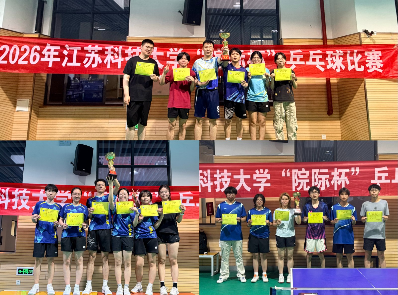 1780304770627565.jpg 微信图片_20260601170455_139_85.jpg