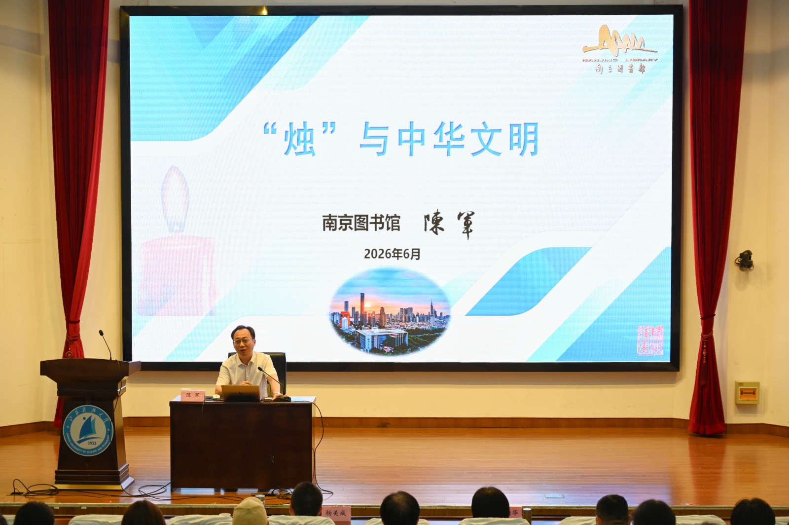 1780636436786717.jpg 图2.jpg