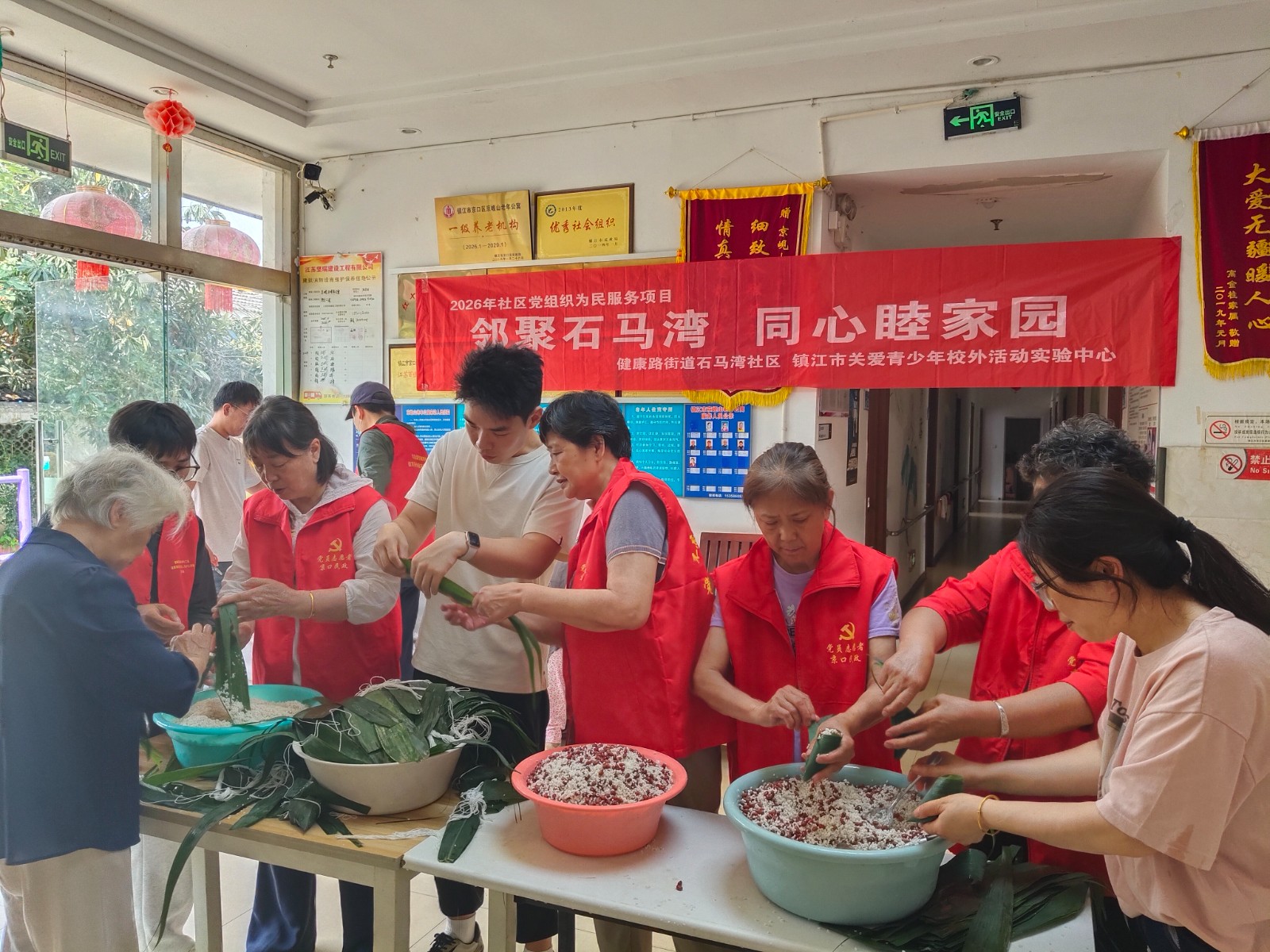 微信图片_20260618153313.jpg