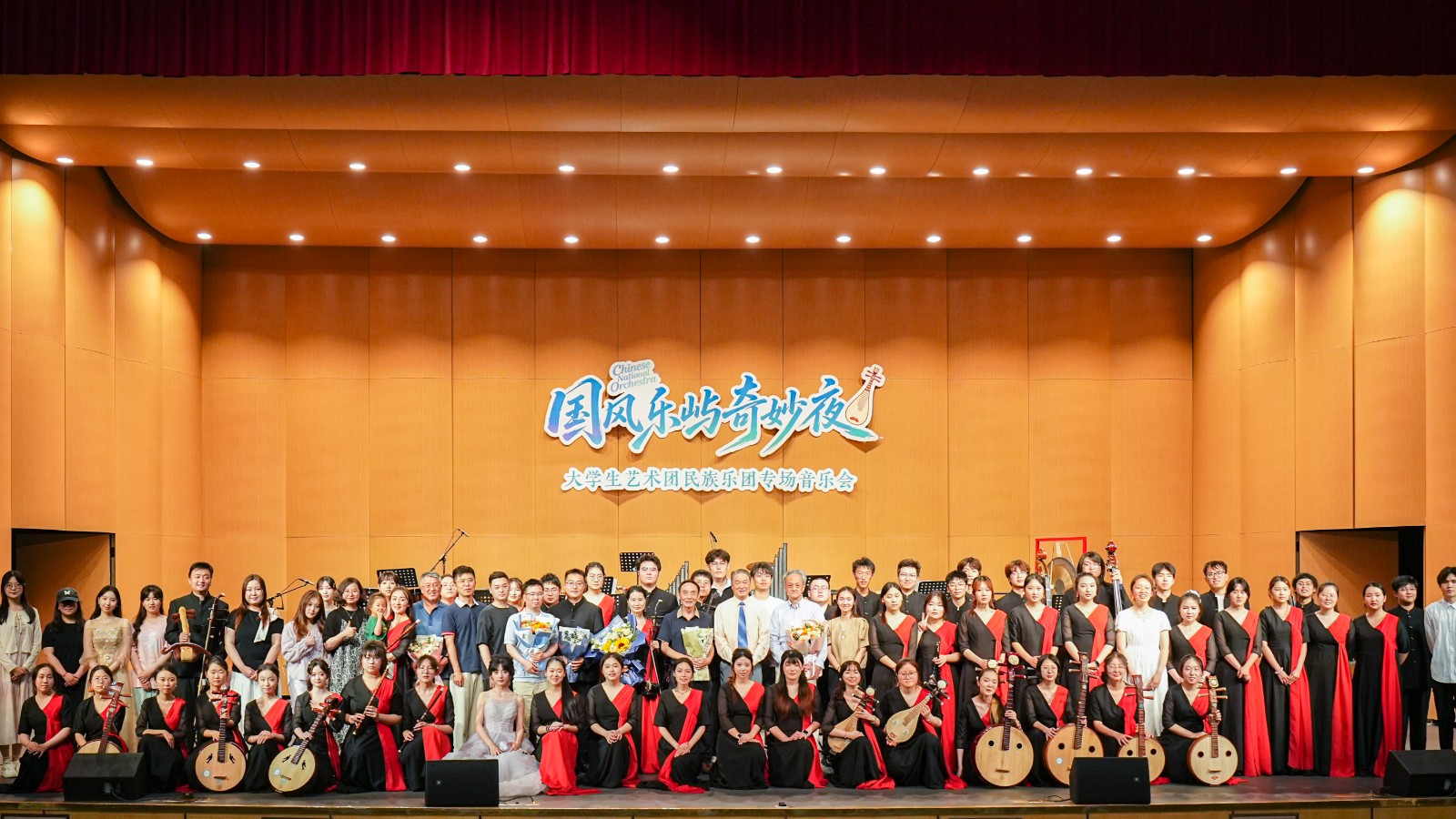 1782181312308400.jpg 活动人员大合影.jpg