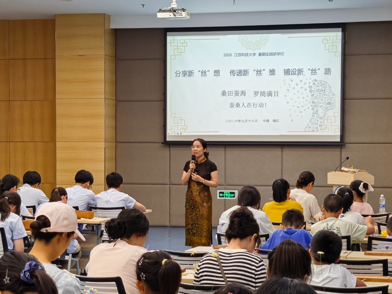 1785401514300728.jpg 微信图片_20260730143505_302_2.jpg