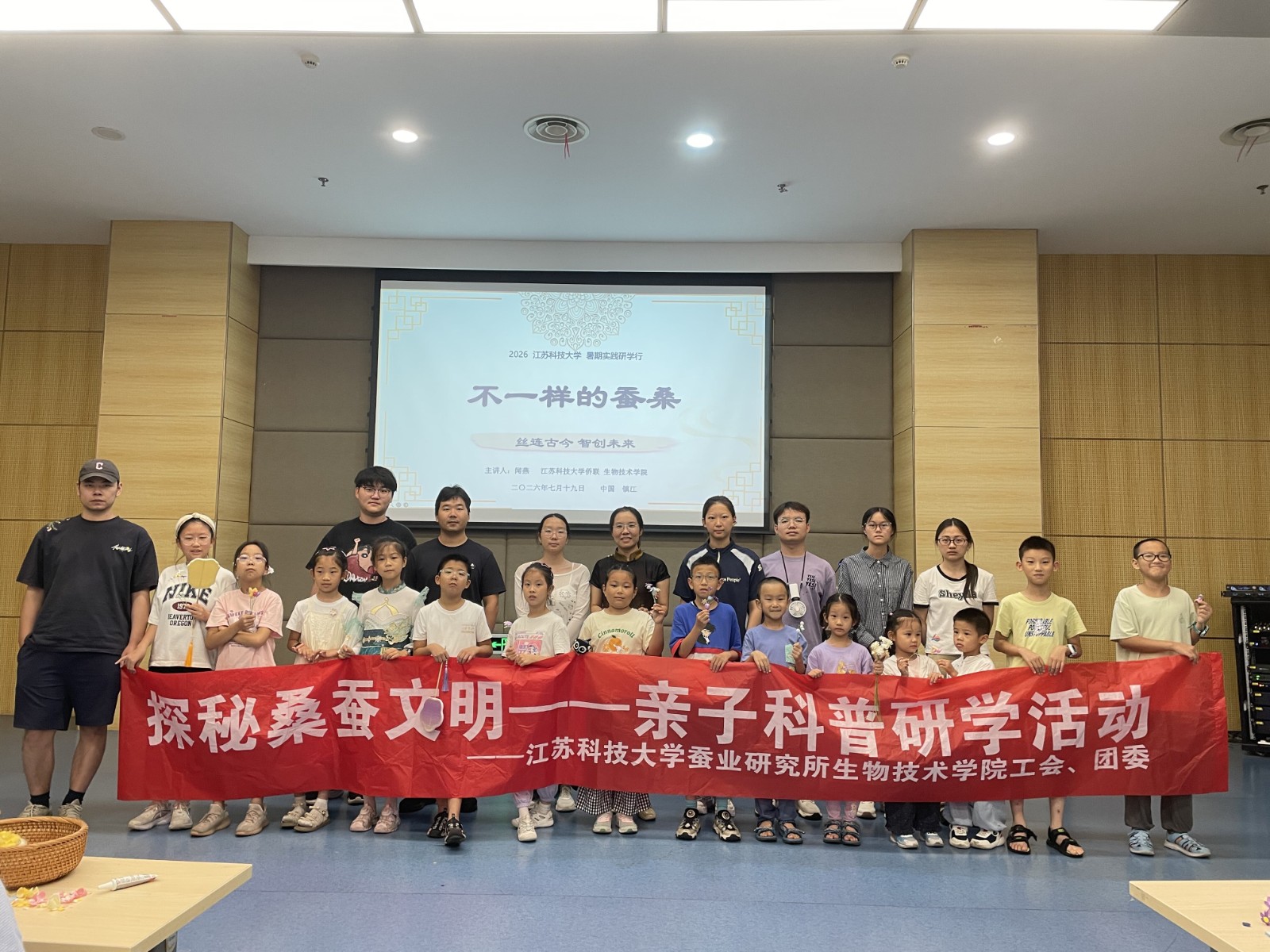 1785401906914200.jpg 微信图片_20260730143051_298_2.jpg