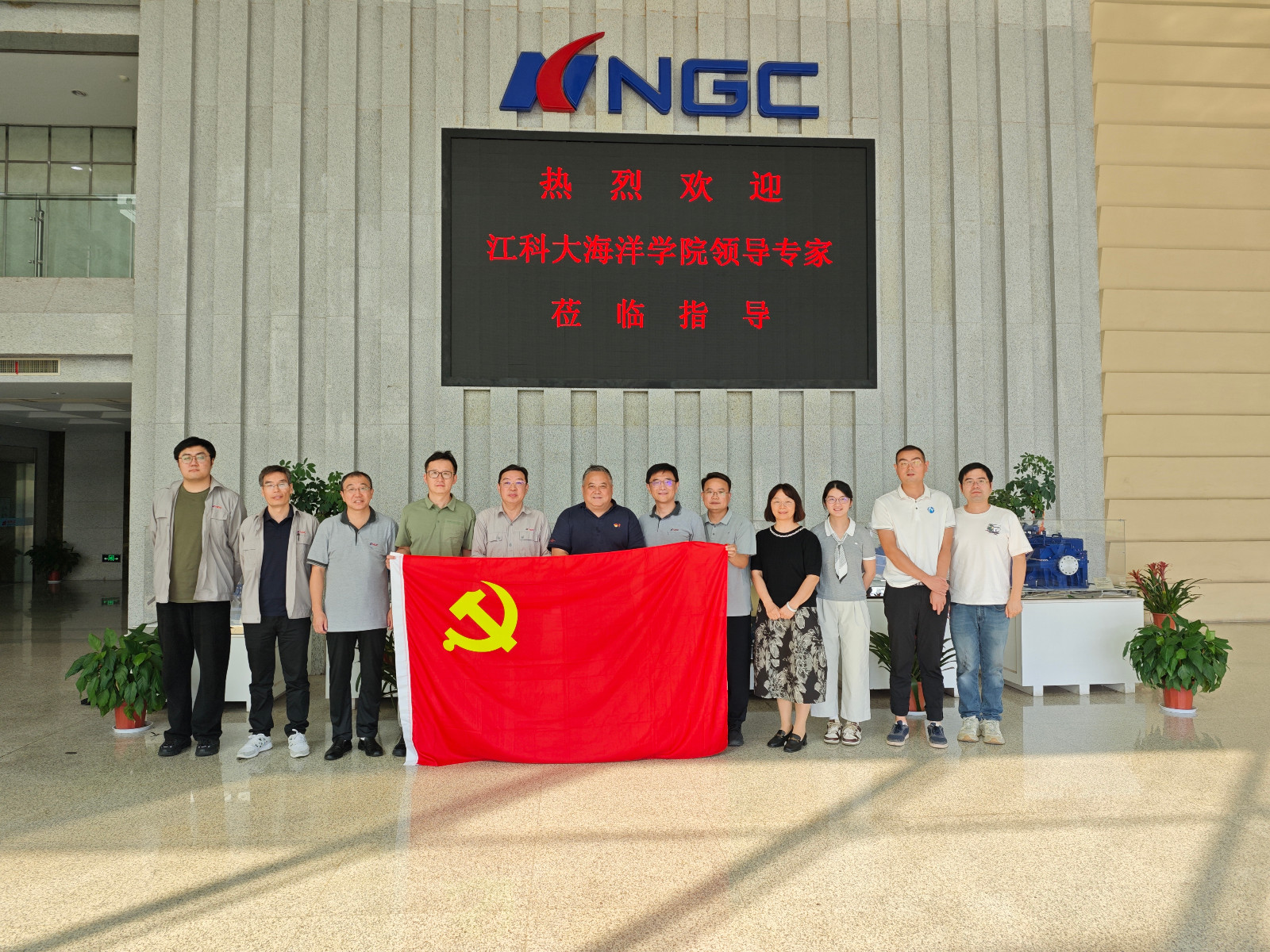 1788061107817467.jpg 【备选-南高精】.jpg
