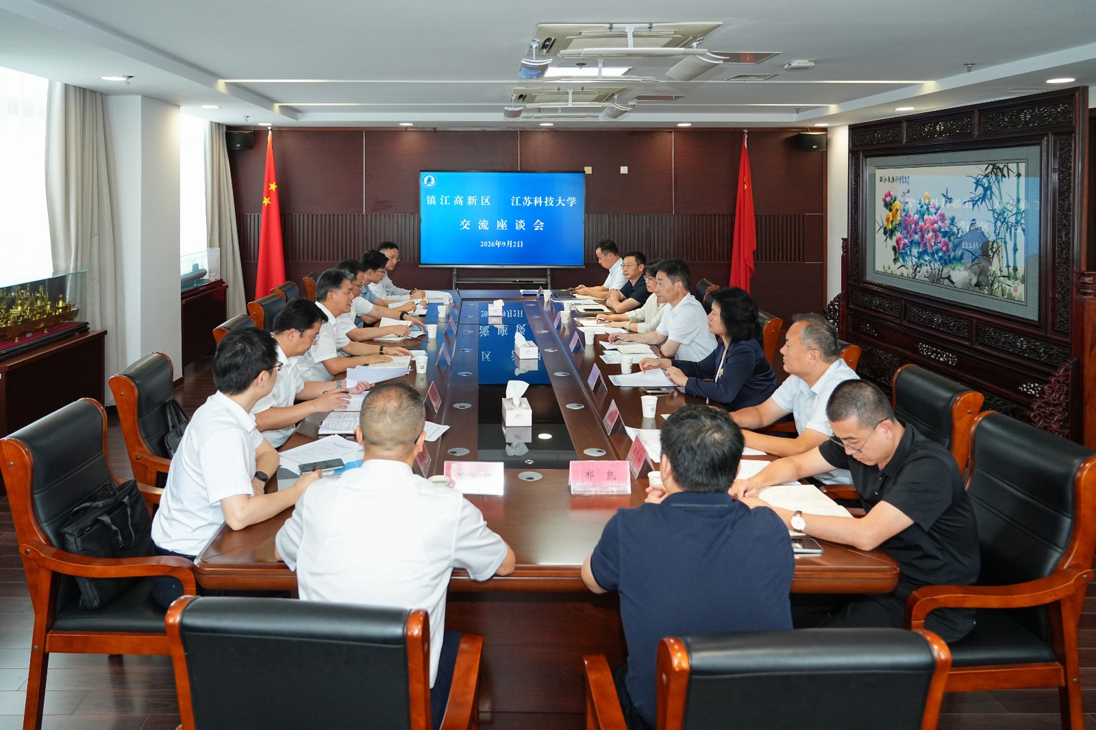 1788339056643919.jpg 微信图片_20260902164959_56_39.jpg