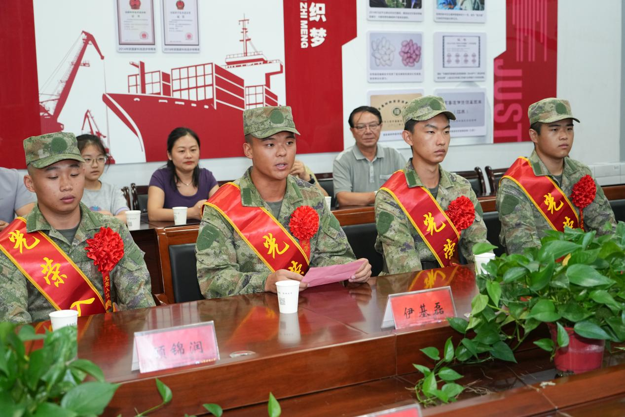 1789460102834687.png 图片3.png