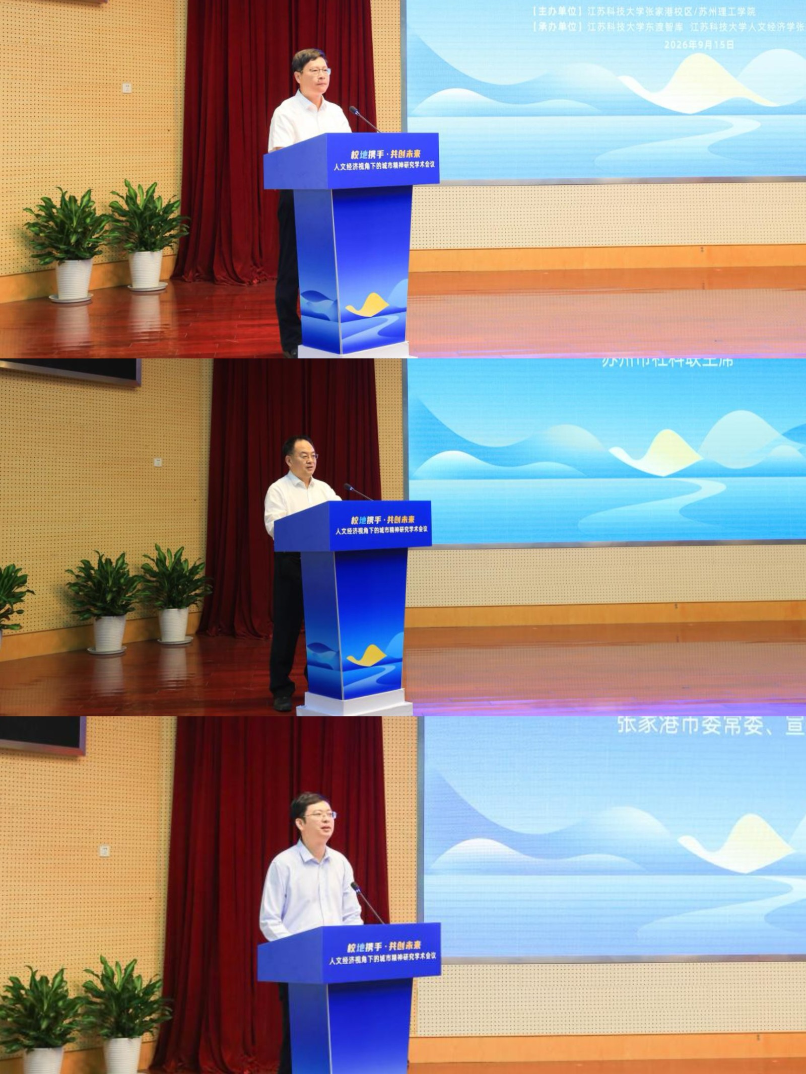 1789722227709531.jpg 微信图片_20260918170313.jpg