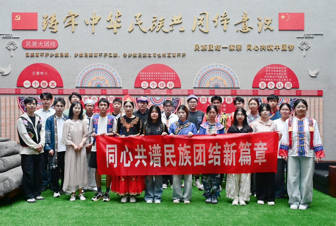1790146372939758.png 图片1.png
