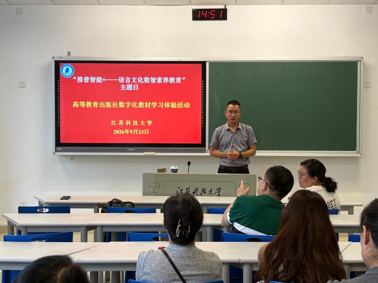 1790216459356670.jpg 图片9.jpg