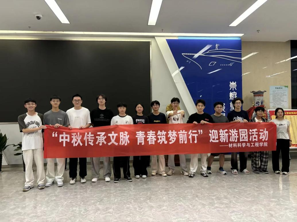 1791204736708757.png 图片20.png