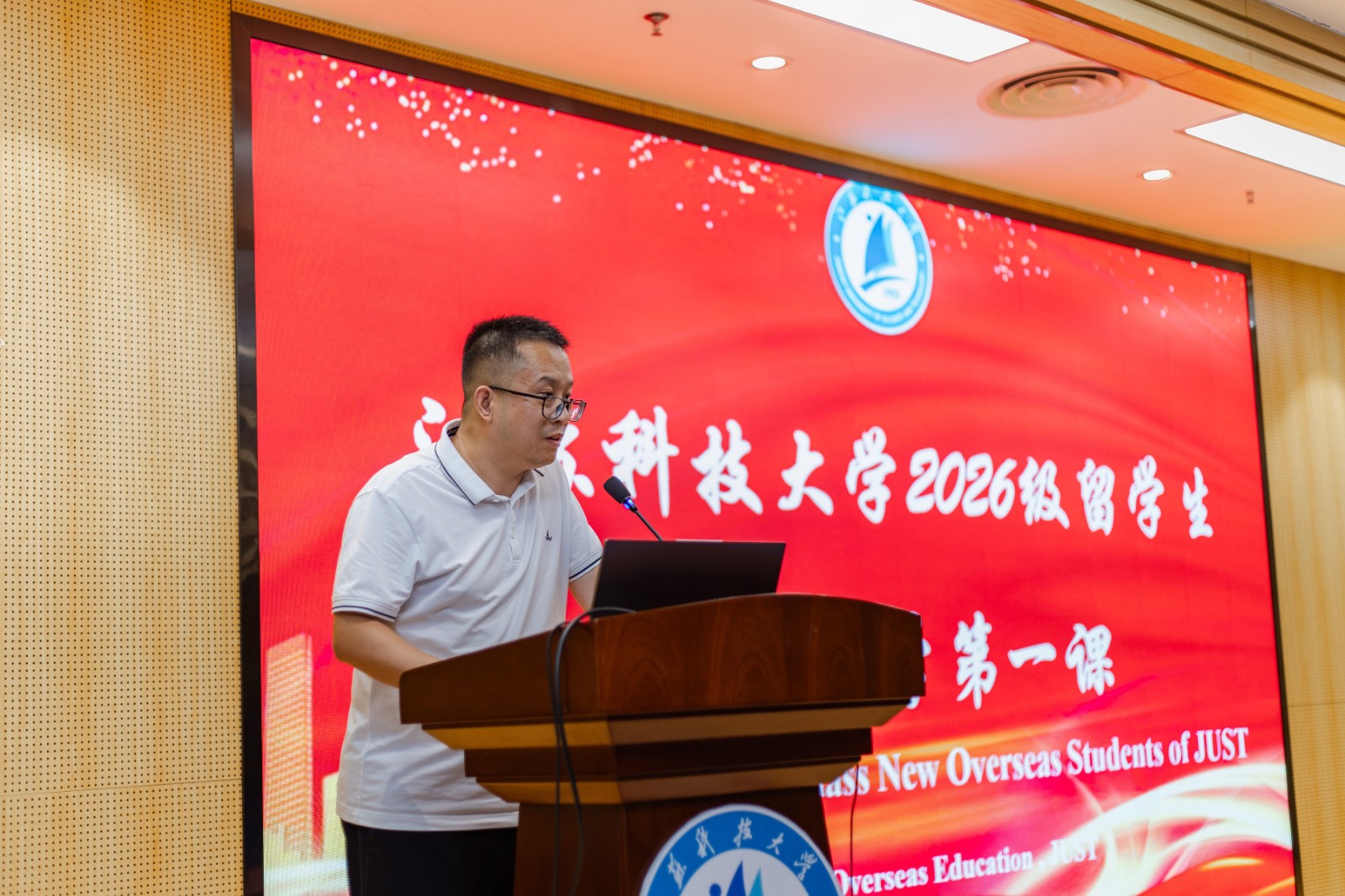 微信图片_20261008102358.jpg