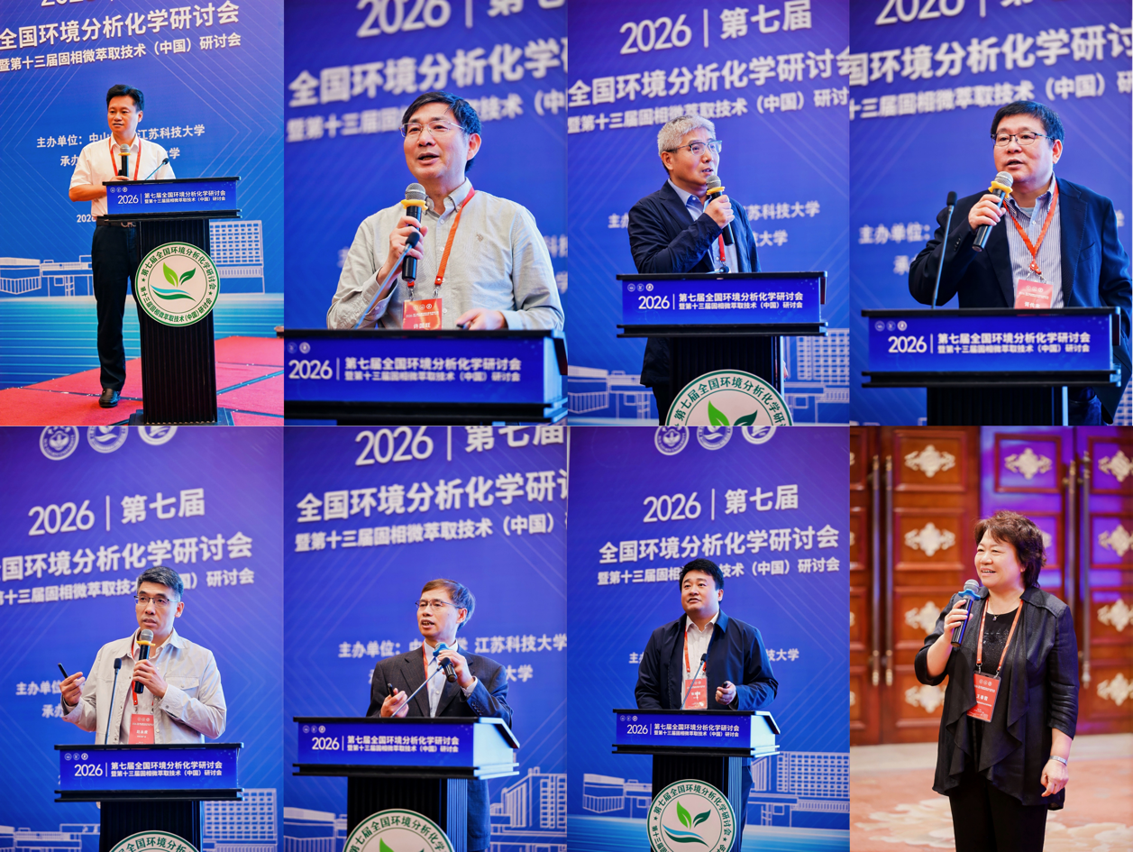 1792546272361753.png 图片7.png