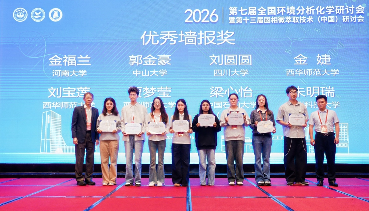 1792546323385925.png 图片9.png