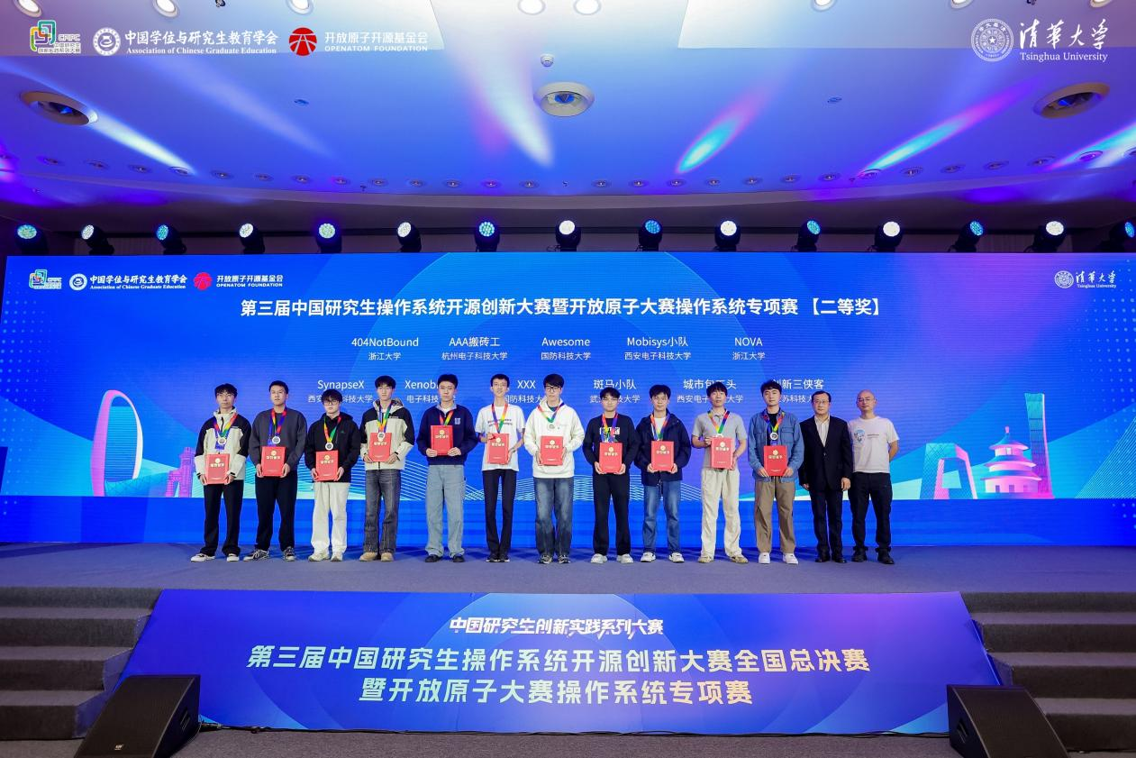 1792634200390900.png 图片 2.png