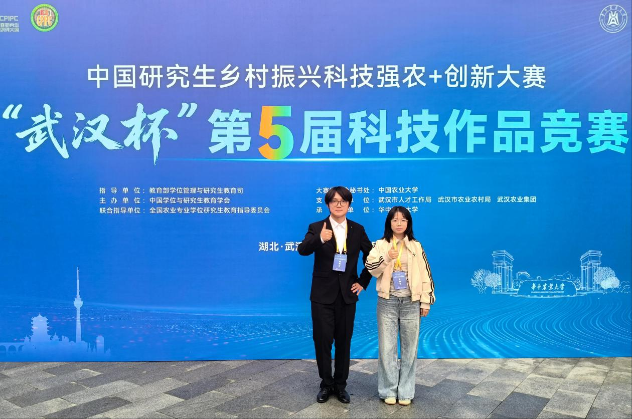 1792723717760055.png 图片 2.png