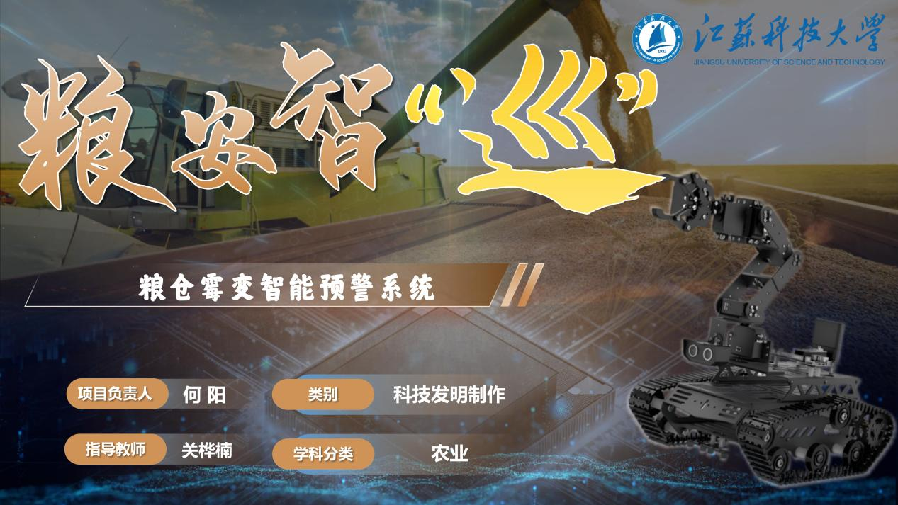 1792723761570125.png 图片 1.png