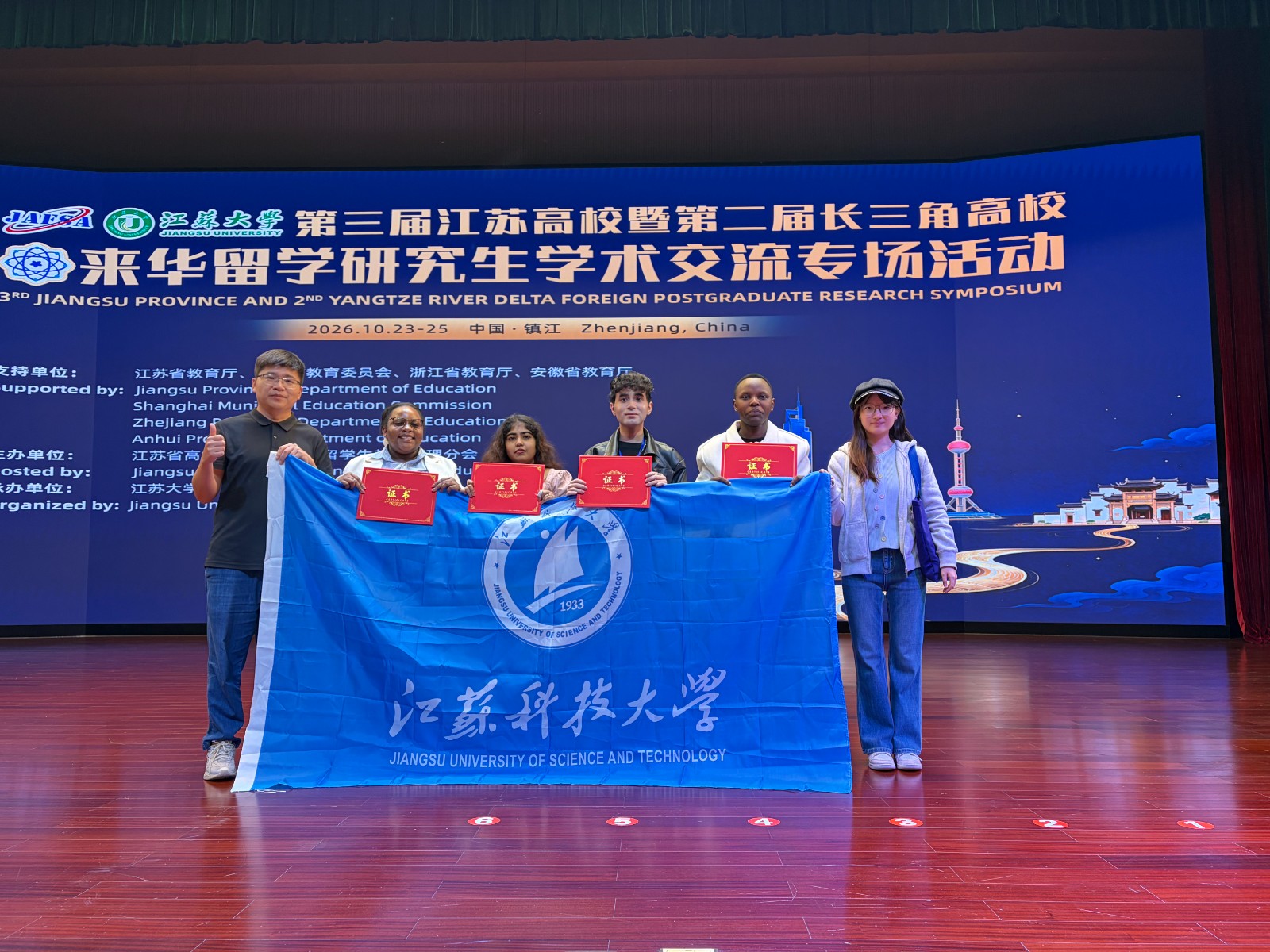 微信图片_20261025165357_85_202.jpg