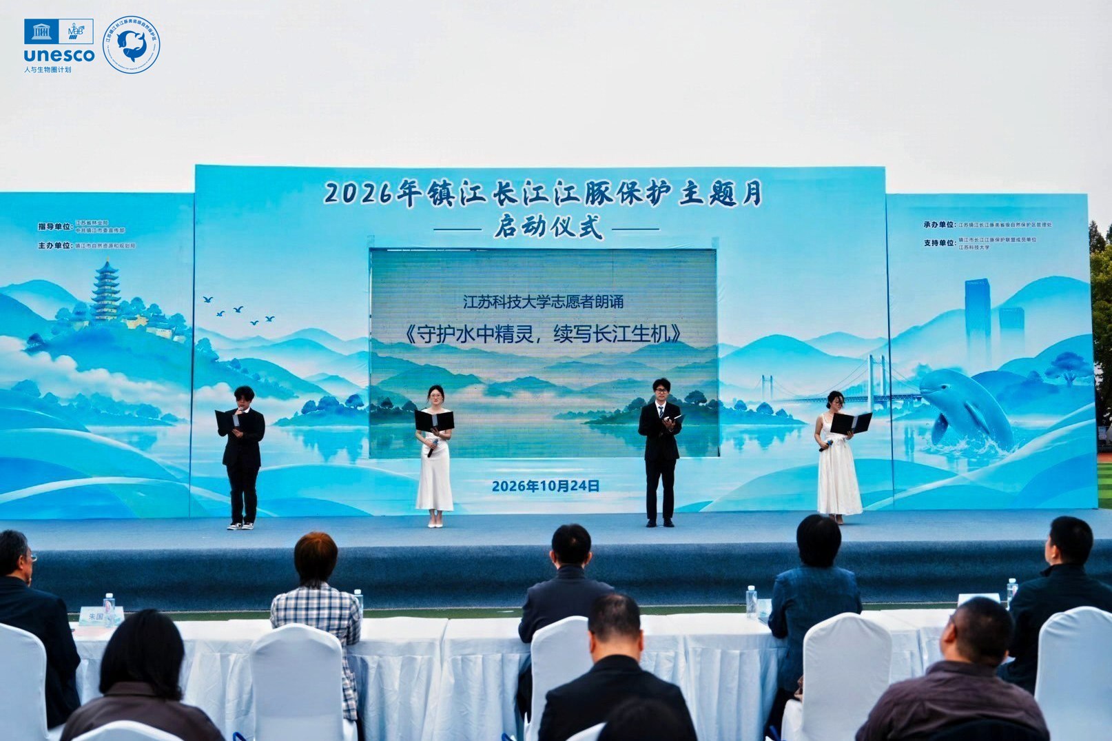 1793006983852174.jpg 微信图片_20261026172554_49_2.jpg