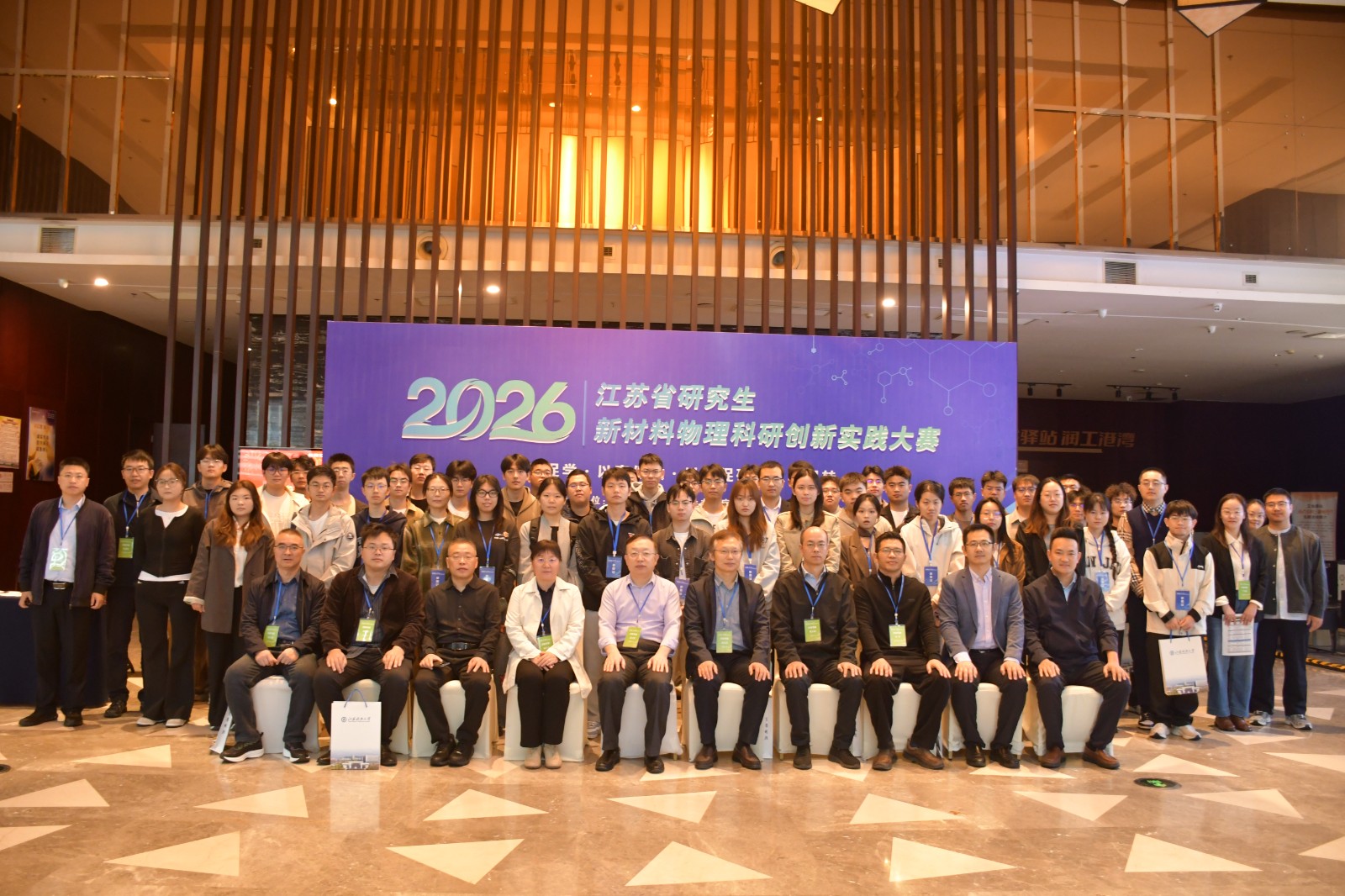 1793083305474465.jpg 图片3.JPG